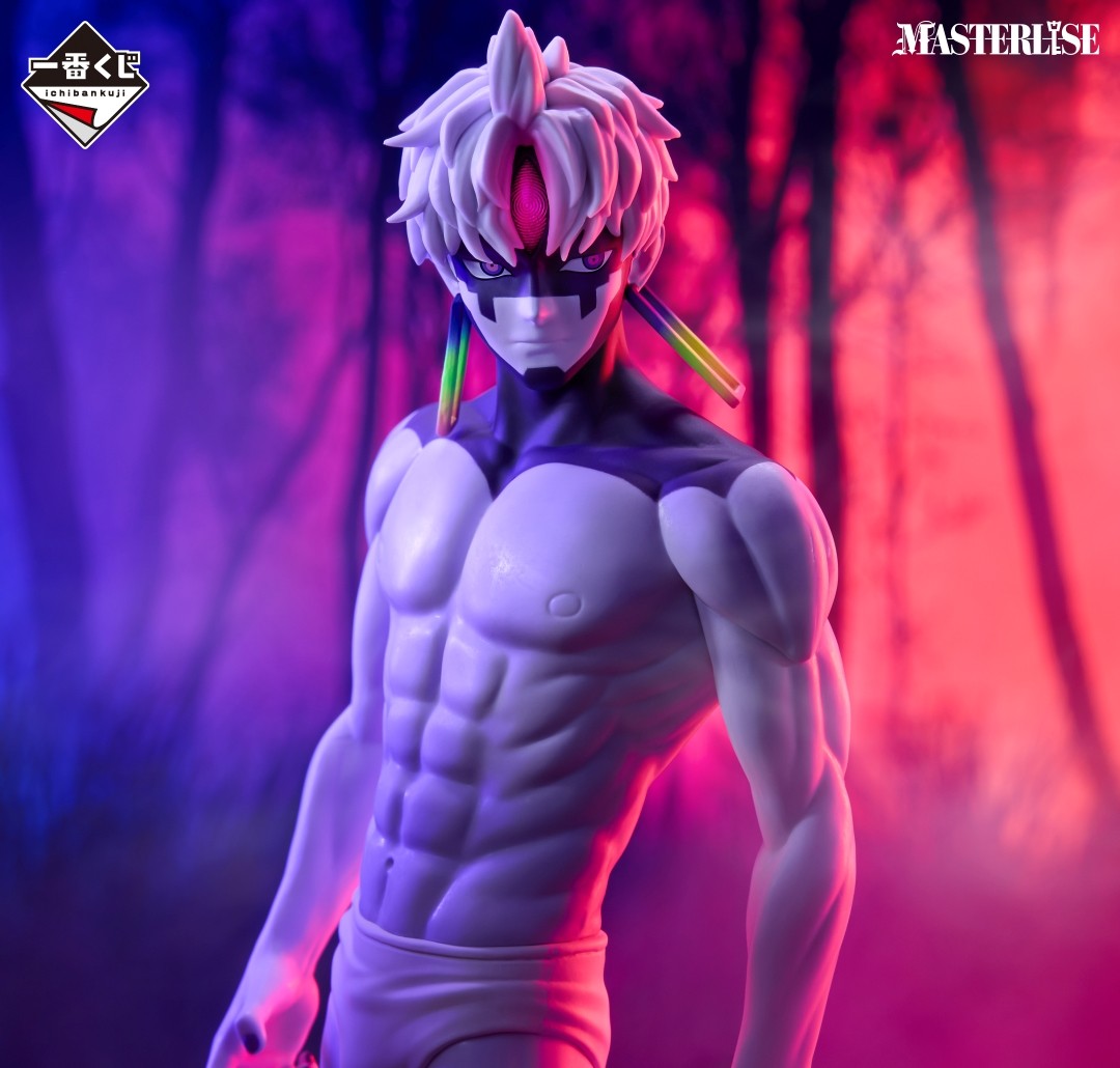 ichibankujidandadan