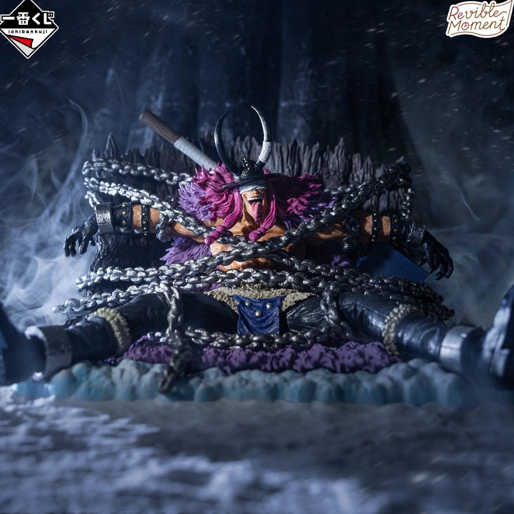ELBAF ARC GIANT BASH!! VOL.1