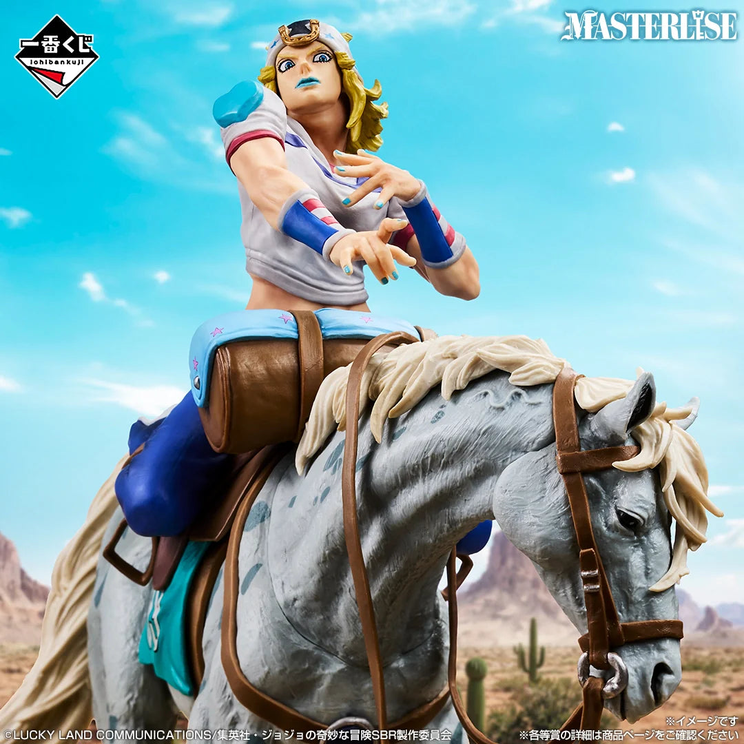 STEEL BALL RUN