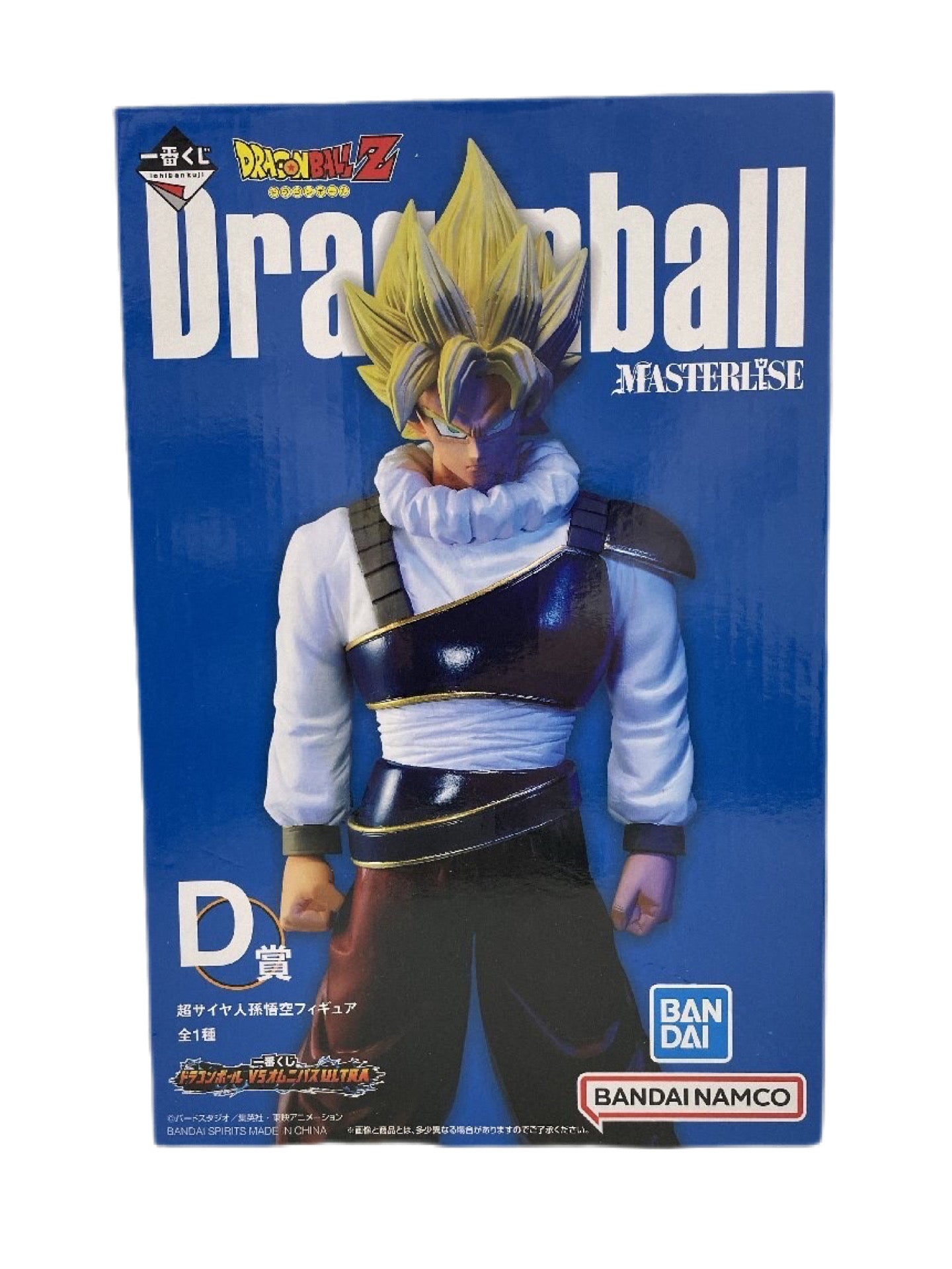 DRAGON BALL VS OMNIBUS ULTRA PREMIO D SUPER SAIYAN GOKU ICHIBAN KUJI PRECINTADA PREVENTA 3-4 sem.