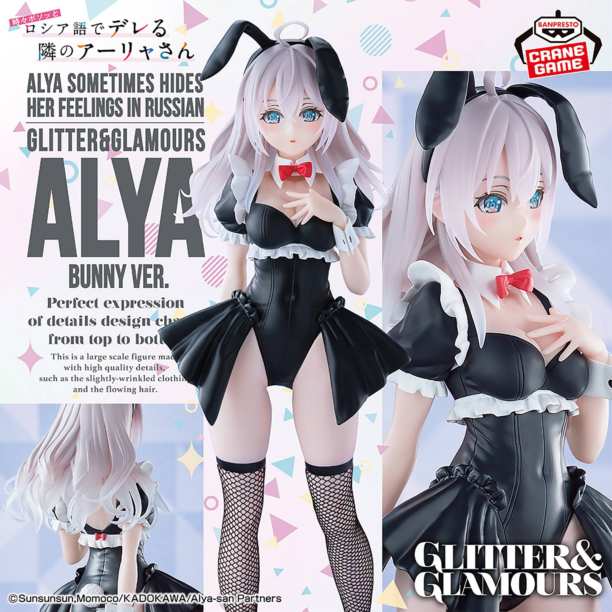 Figura de Alya Bunny Ver. Glitter & Glamours de 28 cm, con cabello plateado, traje de conejita negro y medias de red.