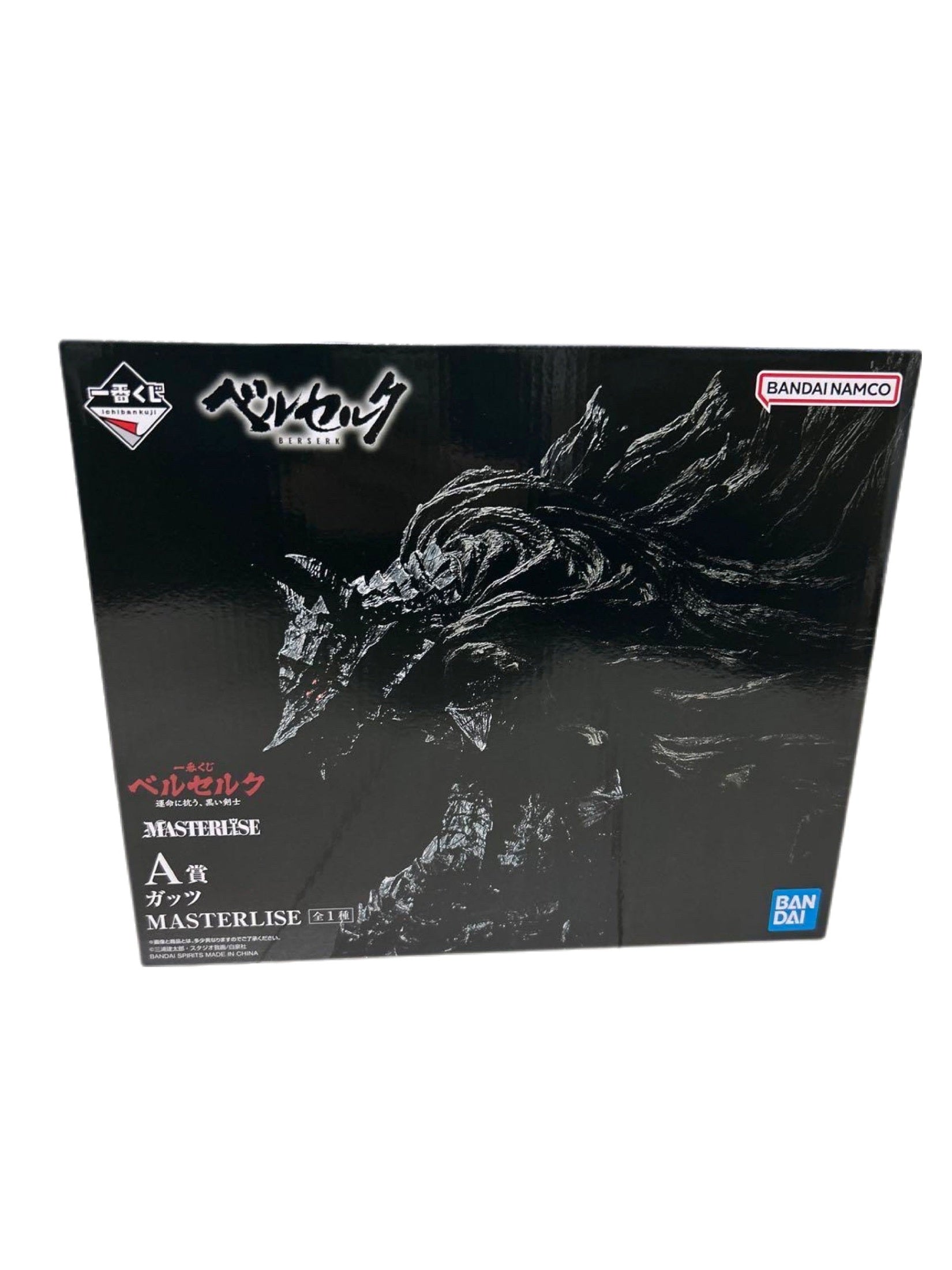 BERSERK THE BLACK SWORDSMAN WHO DEFIES FATE GUTS ICHIBAN KUJI PRICE A FIGURA PRECINTADA PREVENTA 3-4 sem. Ichiban Kuji Otaku Village