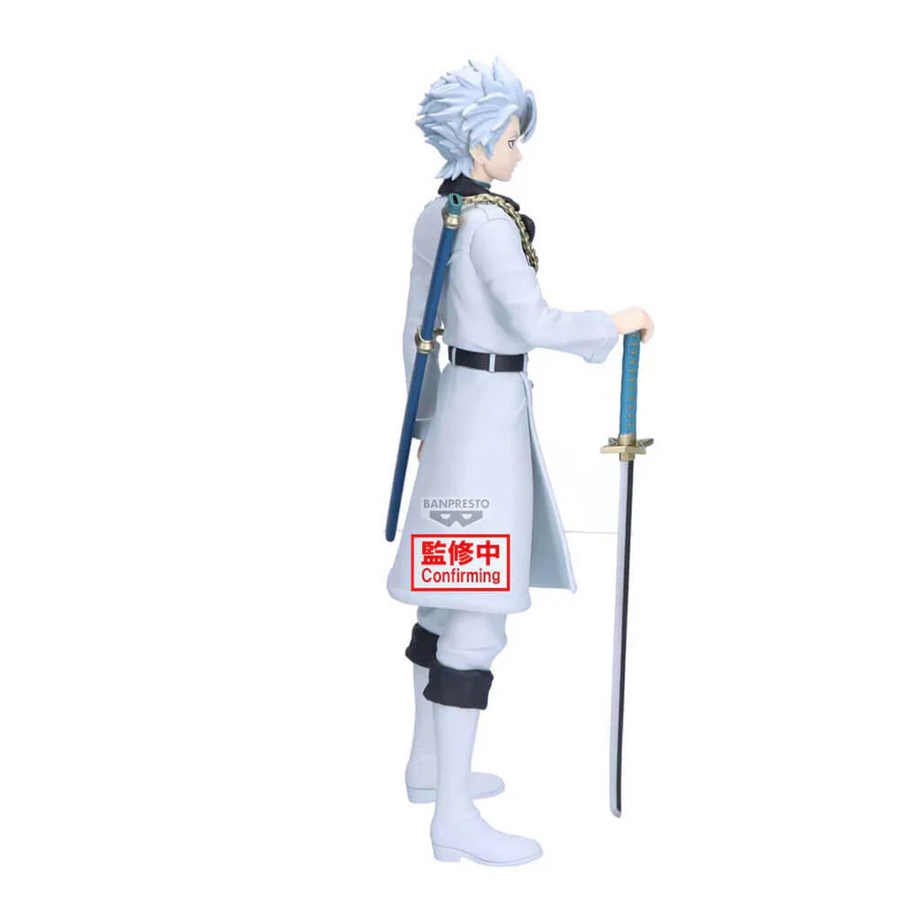 BLEACH FIGURA TOSHIRO HITSUGAYA MAXIMATIC