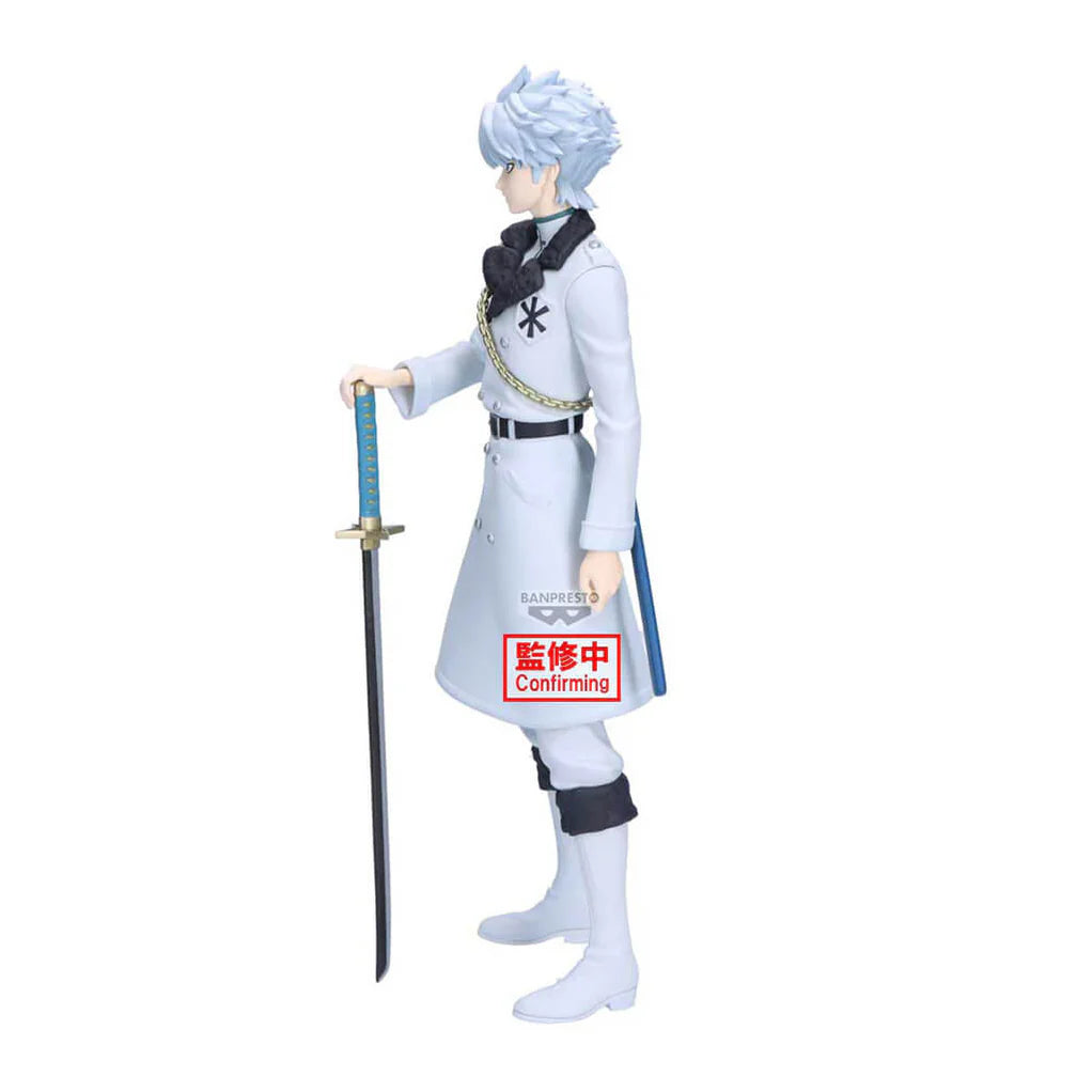 BLEACH FIGURA TOSHIRO HITSUGAYA MAXIMATIC