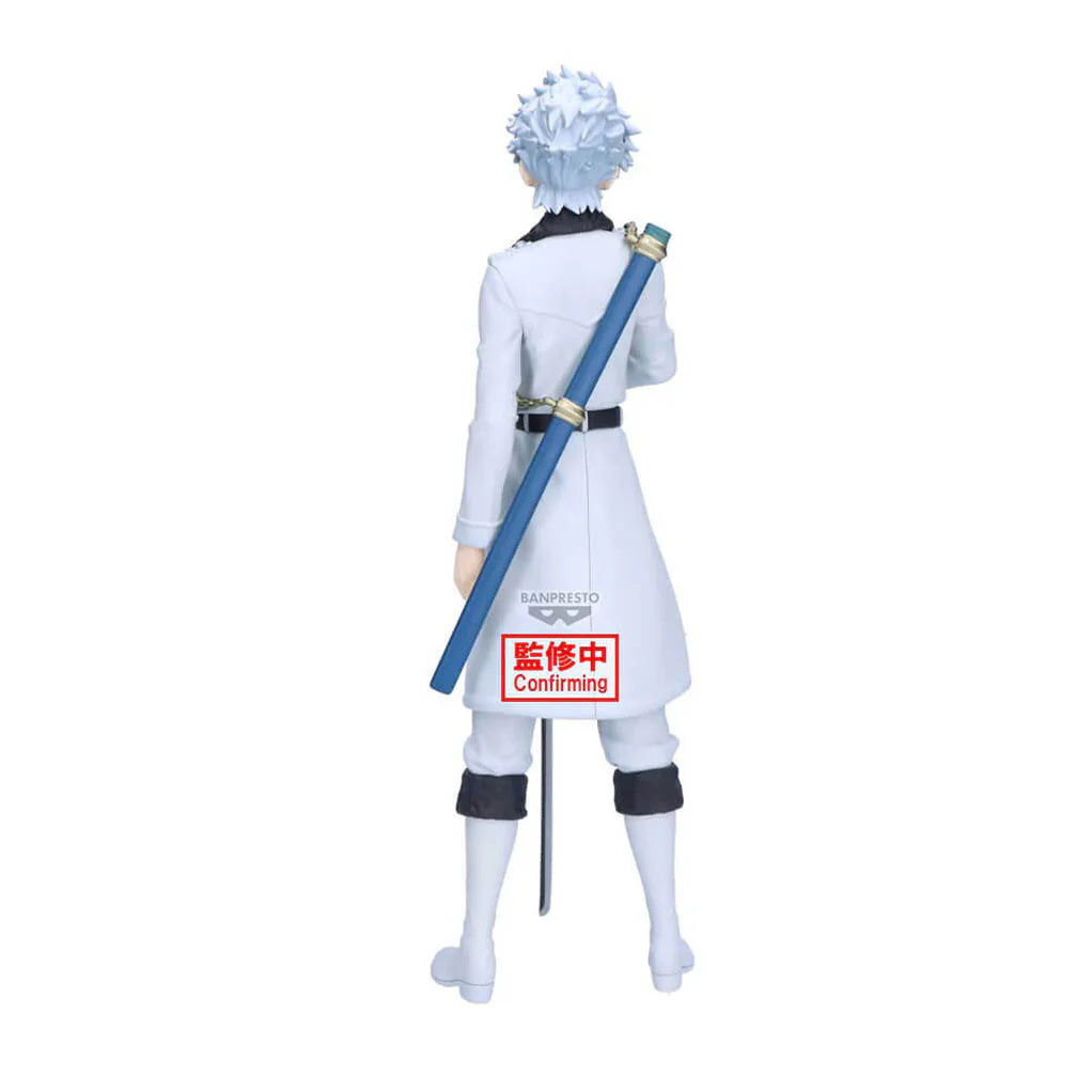 BLEACH FIGURA TOSHIRO HITSUGAYA MAXIMATIC