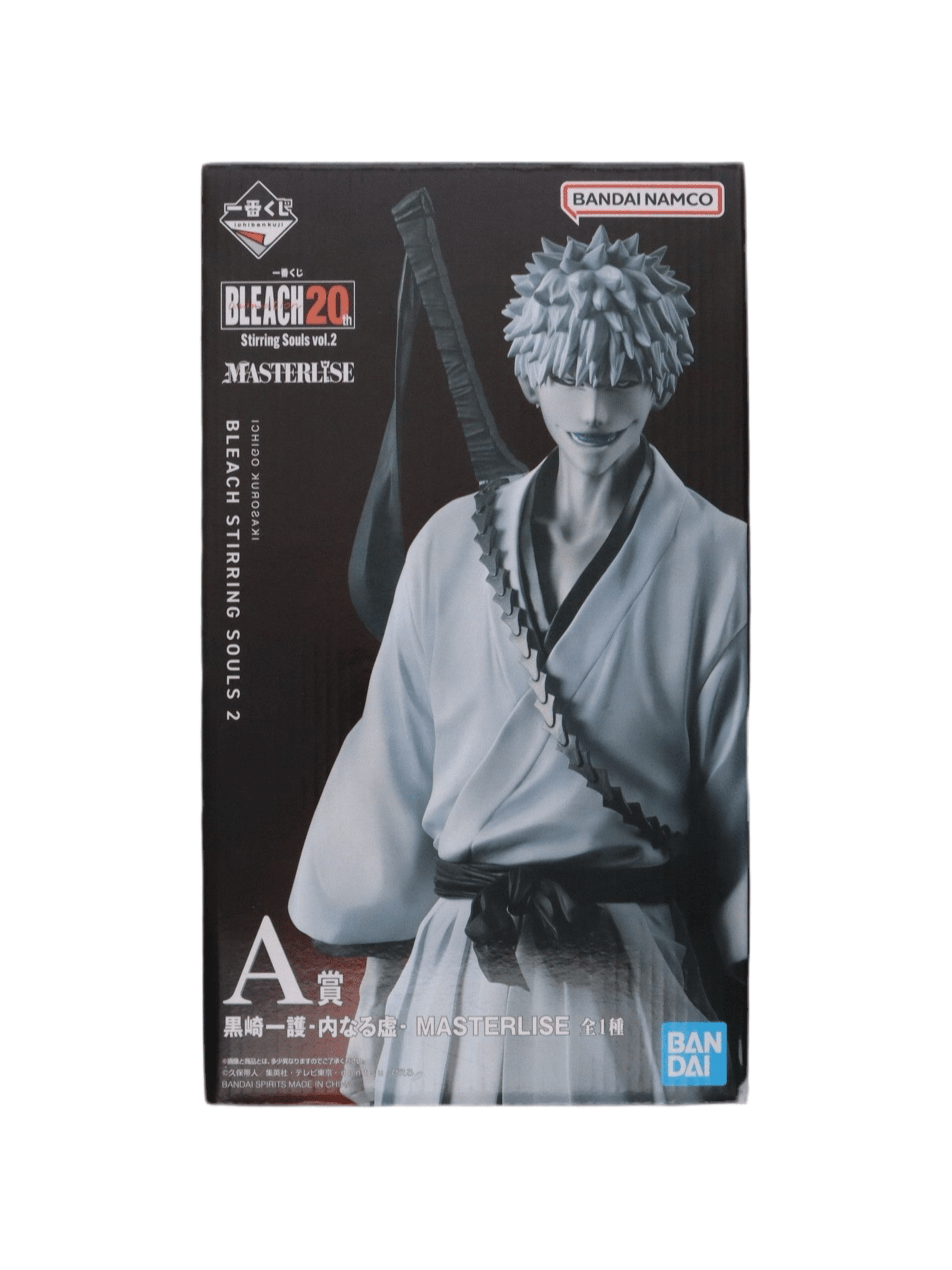 BLEACH STIRRING SOULS VOL. 2 FIGURA PRICE A ICHIGO KUROSAKI MASTERLISE ICHIBAN KUJI PRECINTADA PREVENTA 3-4 sem. Ichiban Kuji Otaku Village