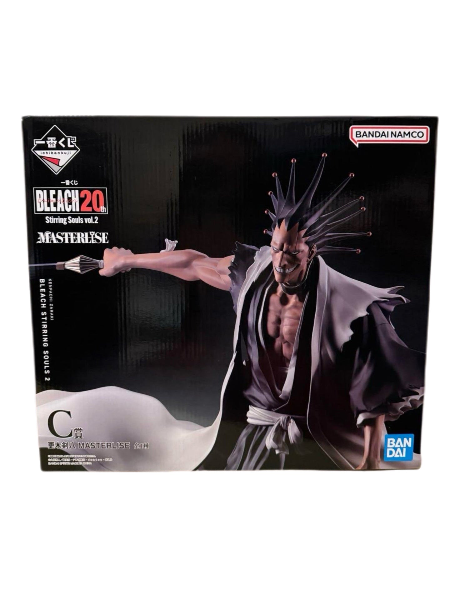 BLEACH STIRRING SOULS VOL. 2 FIGURA PRICE C KENPACHI ZARAKI MASTERLISE ICHIBAN KUJI PRECINTADA PREVENTA 3-4 sem. Ichiban Kuji Otaku Village