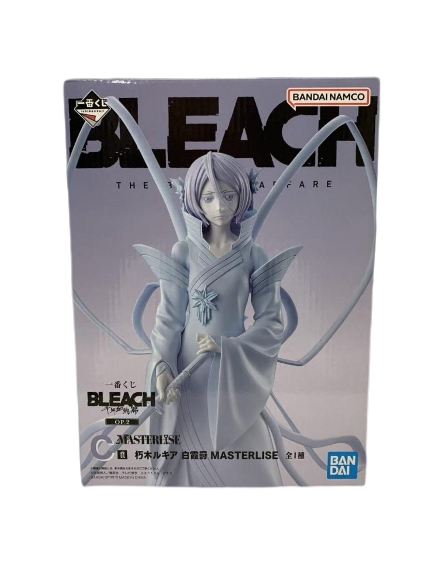 BLEACH THOUSAND YEAR BLOOD WAR OP.2 FIGURA PRICE C RUKIA KUCHIKI MASTERLISE ICHIBAN KUJI PRECINTADA PREVENTA 3-4 sem. Ichiban Kuji Otaku Village