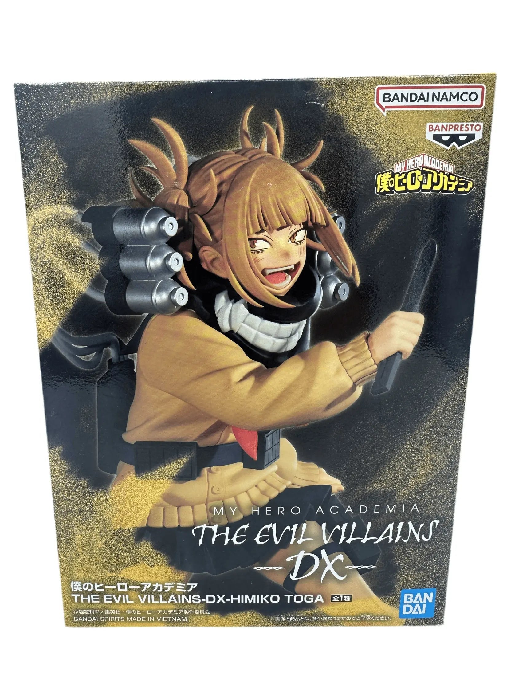 BOKO NO HERO FIGURA HIMIKO TOGA THE EVIL VILLAINS DX COMO NUEVA