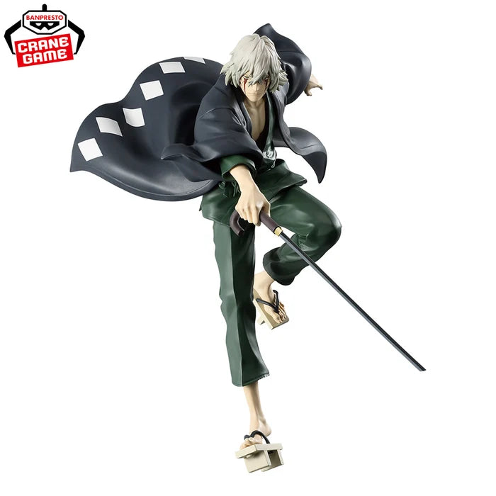 Bleach: Thousand-Year Blood War MAXIMATIC Figura Kisuke Urahara-Banpresto-Otaku Village