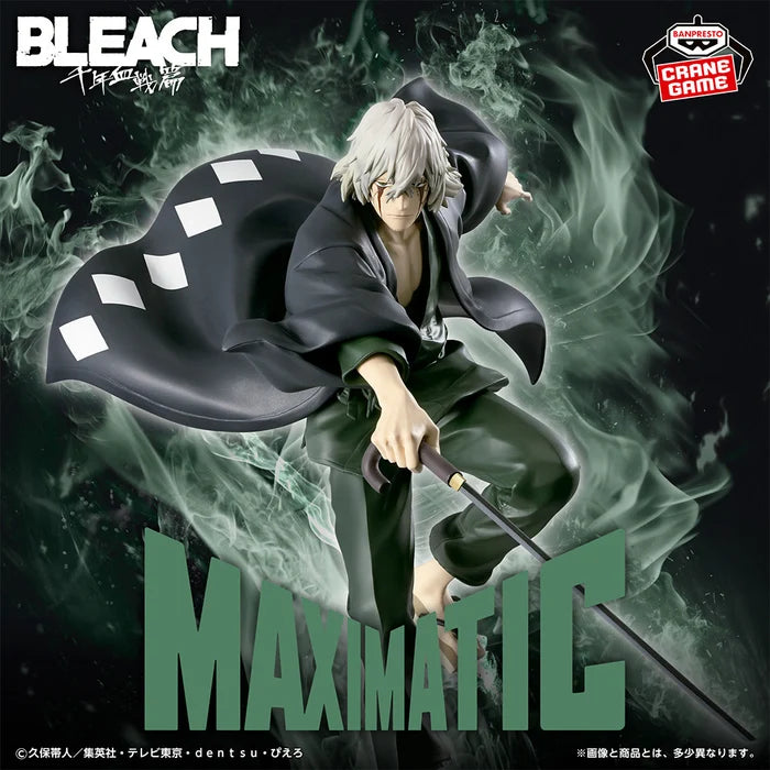 Bleach: Thousand-Year Blood War MAXIMATIC Figura Kisuke Urahara-Banpresto-Otaku Village