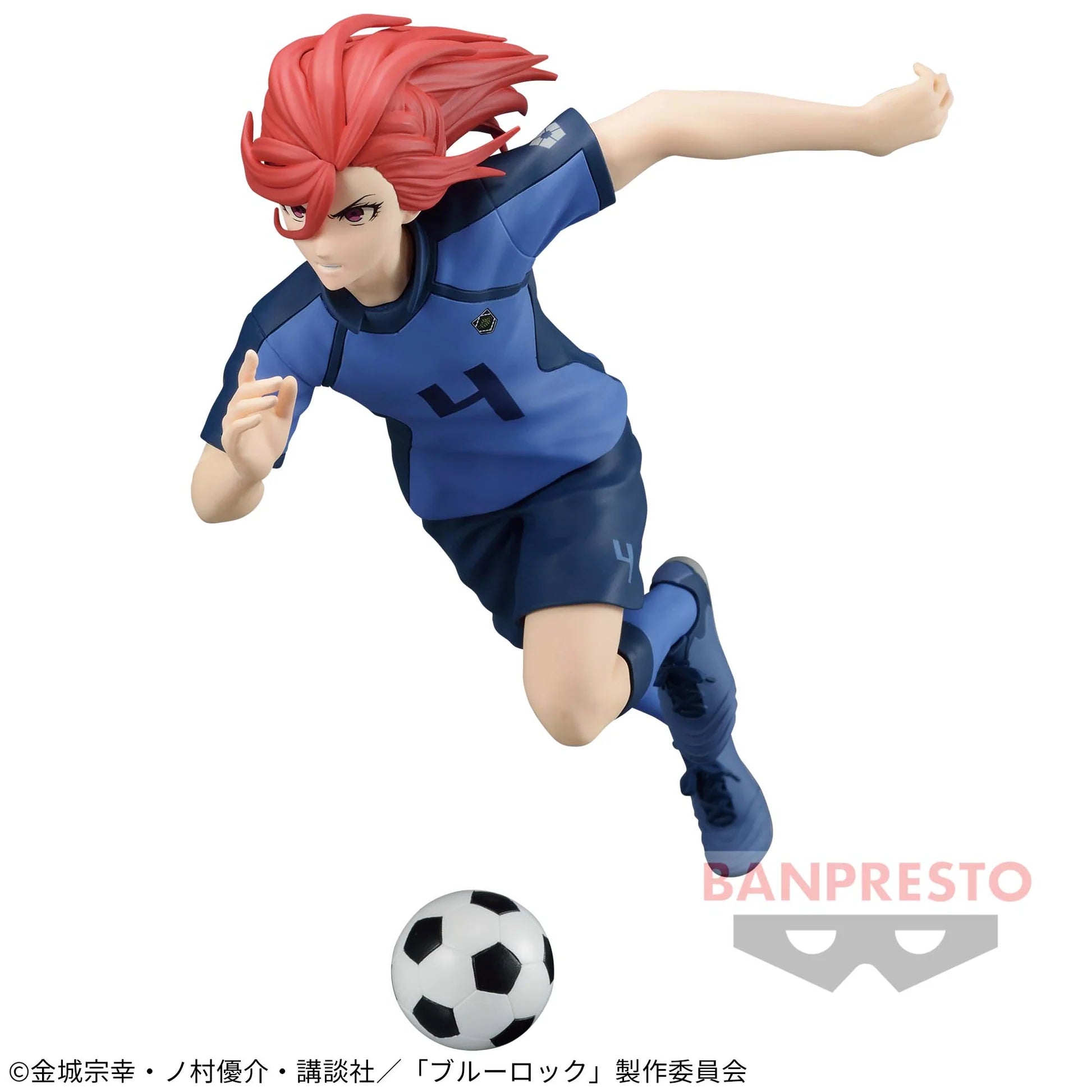 Blue Lock Banpresto Figura Hyoma Chigiri-Banpresto-Otaku Village