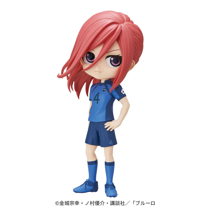 Blue Lock Q Posket Figura Hyoma Chigiri (A Ver.)-Banpresto-Otaku Village