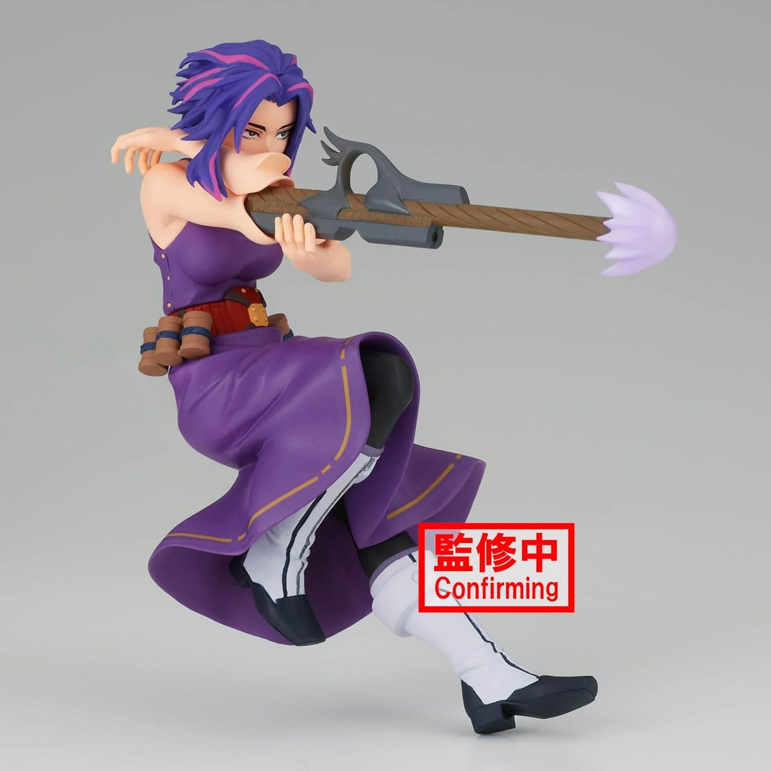 Figura de Lady Nagant de My Hero Academia, vestida de morado, apuntando con su rifle de francotirador.