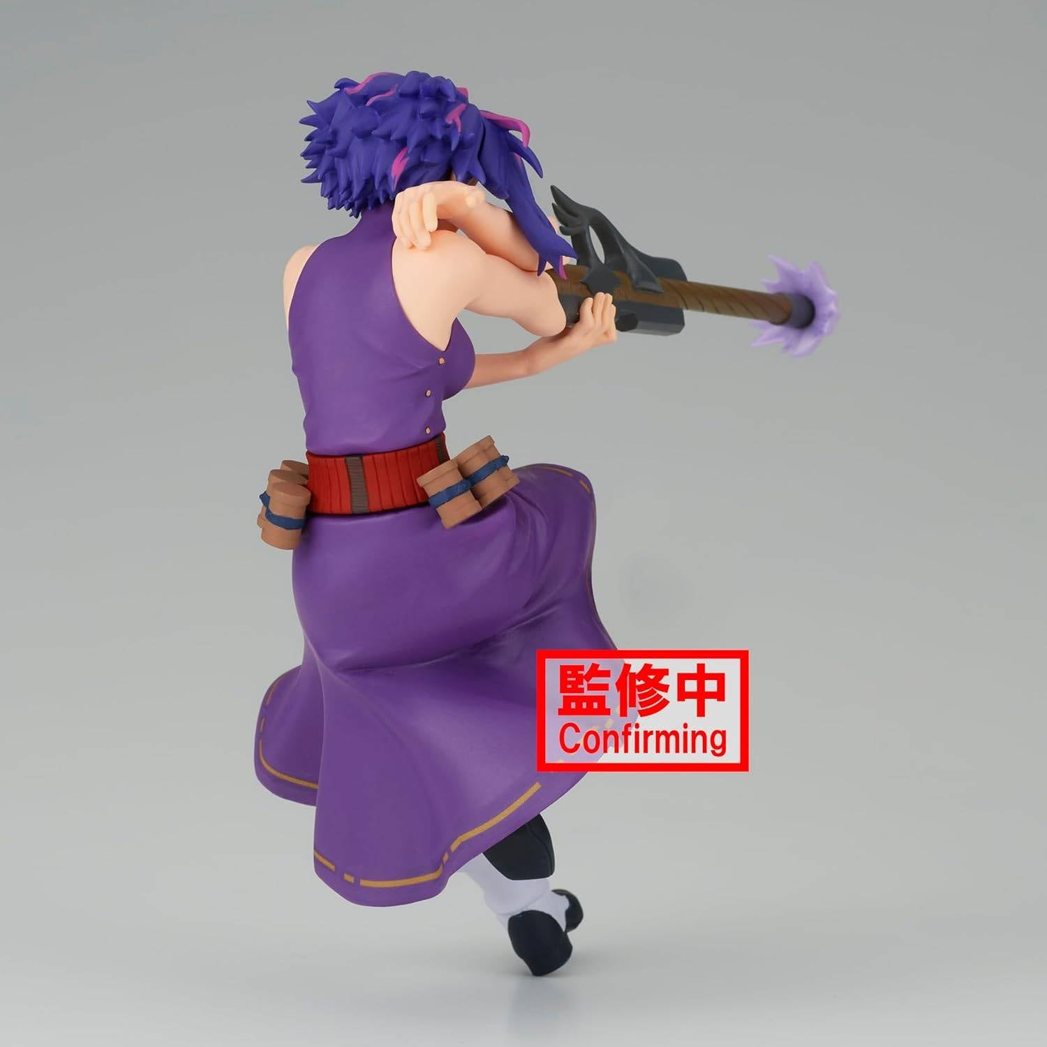 Figura de Lady Nagant de Boku No Hero Academia, vestida de morado, disparando su rifle.