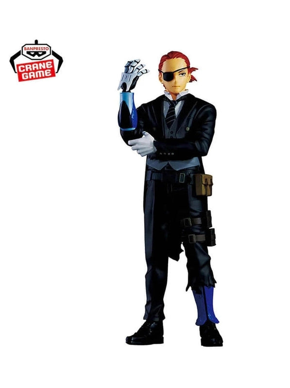 BOKU NO HERO FIGURA YOU'RE NEXT GIULIO GANDINI BANPRESTO