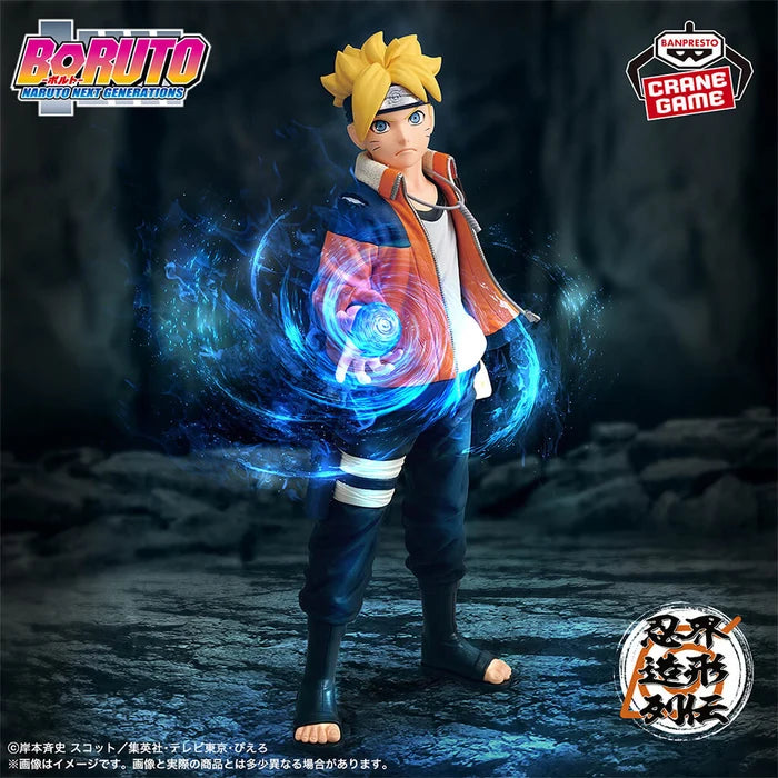 Boruto: Naruto Next Generations Ninja World Sculpting Legend Figura Boruto Uzumaki-Banpresto-Otaku Village