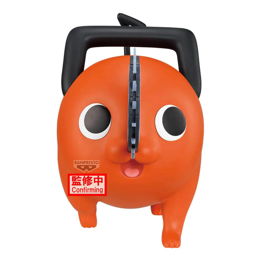 CHAINSAW MAN FIGURA POCHITA THE MOVIE REZE ARC BIG SOFVIMATES
