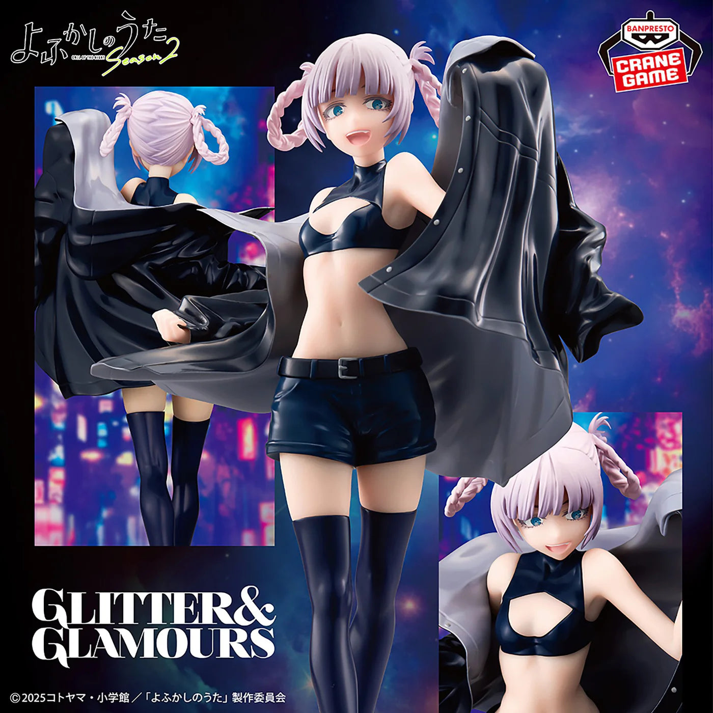 Estatua de Nazuna Nanakusa Glitter & Glamours de 22 cm, con cabello rosa, top negro y chaqueta.