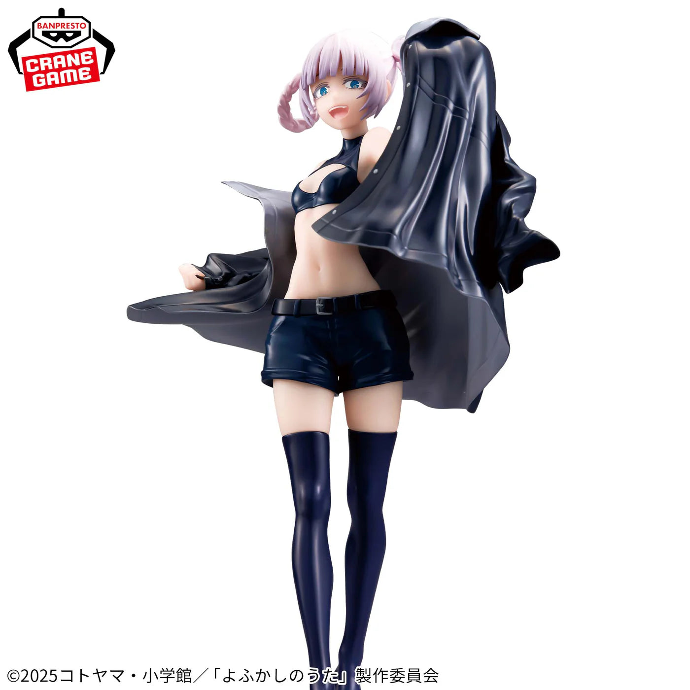 Estatua de Nazuna Nanakusa de Call of the Night, 22 cm, con chaqueta negra, top y shorts.