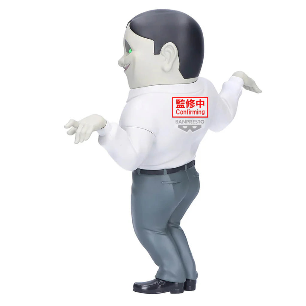 DANDADAN FIGURA SERPO ALIEN BIG SOFVIMATES