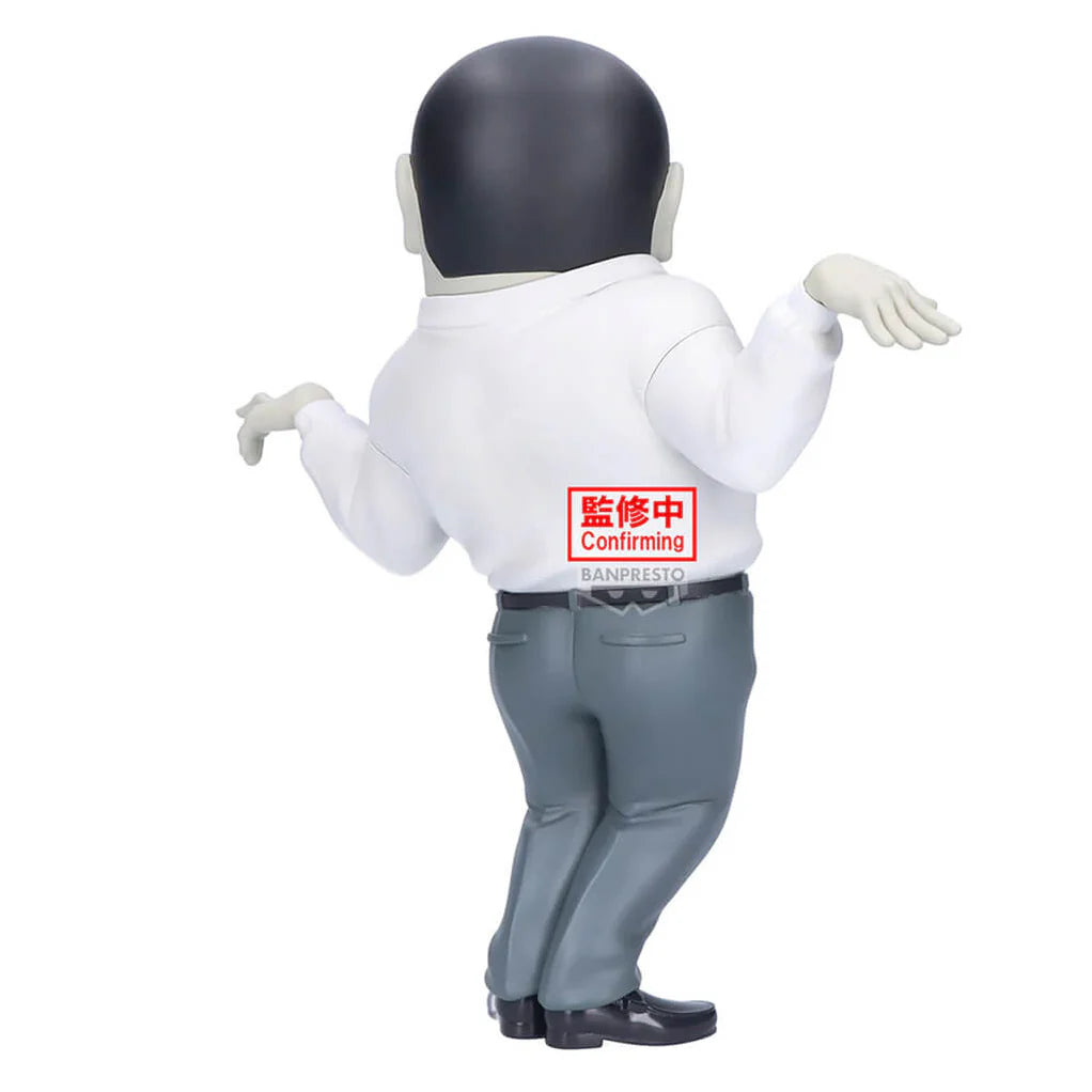 DANDADAN FIGURA SERPO ALIEN BIG SOFVIMATES