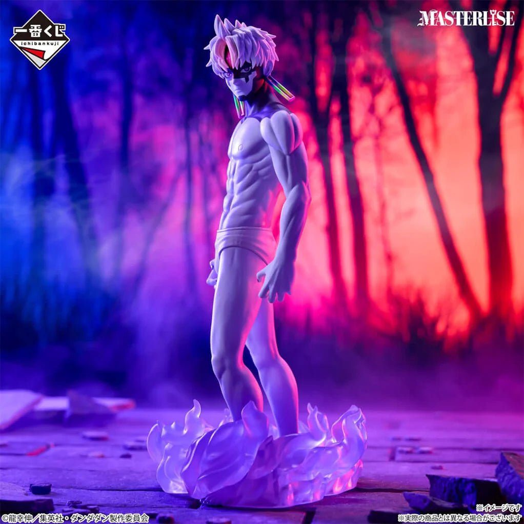 DANDADAN OVERWHELMING MYSTERY! FIGURA JIJI TRANSFORMATION LAST ONE PRECINTADA STOCK JAPÓN 5-6 sem.