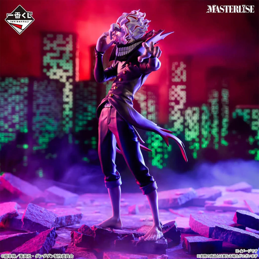 DANDADAN OVERWHELMING MYSTERY! FIGURA OKARUN TRANSFORMATION PRICE A PRECINTADA STOCK JAPÓN 5-6 sem.