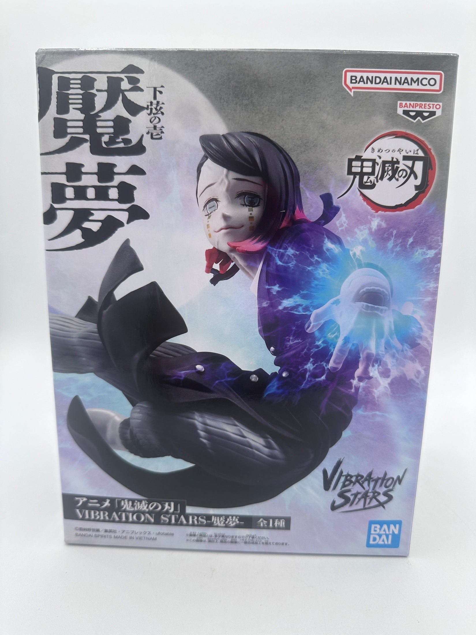DEMON SLAYER ENMU VIBRATION STARS COMO NUEVA Banpresto Otaku Village
