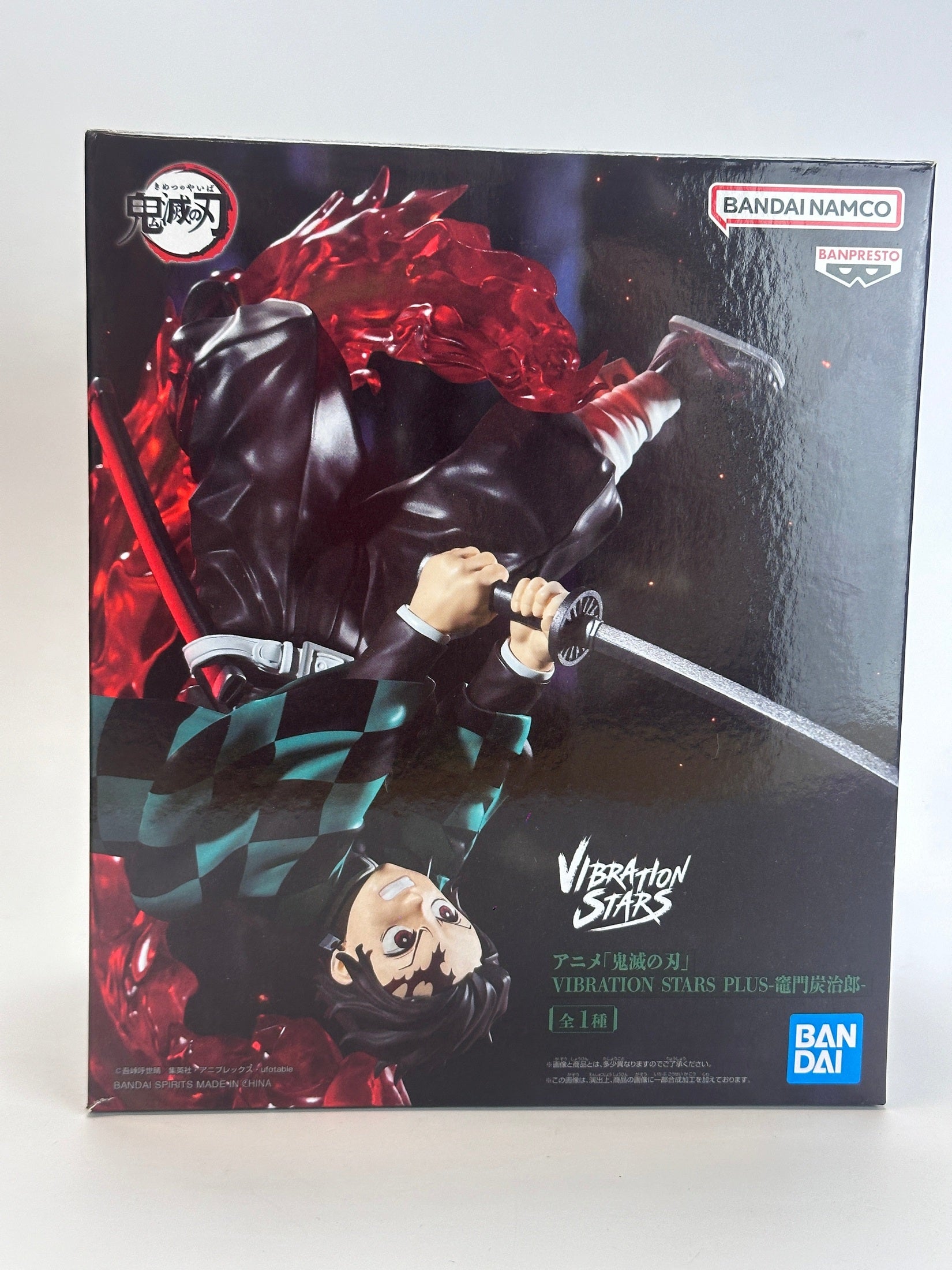 DEMON SLAYER FIGURA RENGOKU VIBRATION STARS PLUS COMO NUEVA