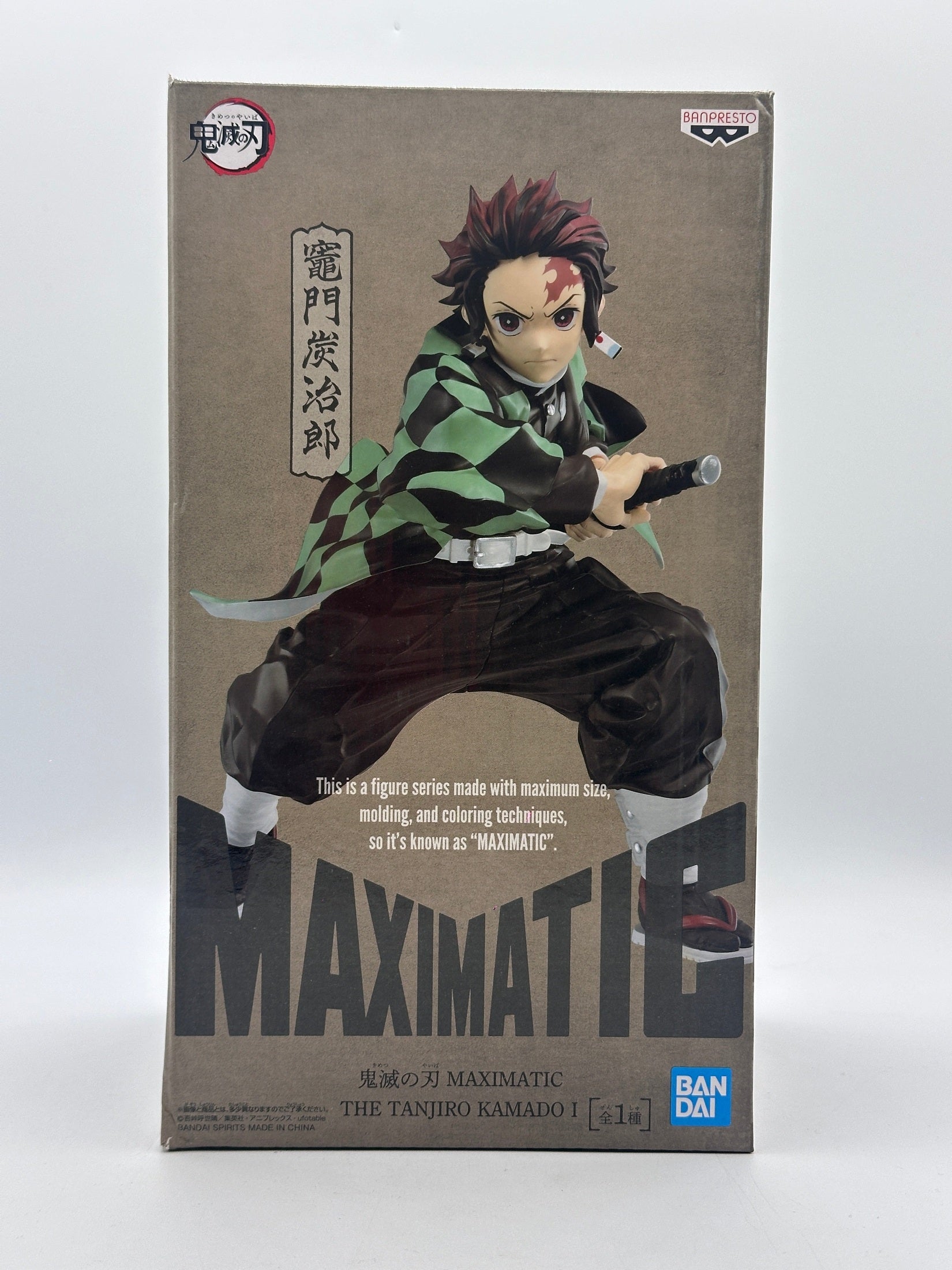 DEMON SLAYER FIGURA TANJIRO KAMADO MAXIMATIC COMO NUEVA Banpresto Otaku Village