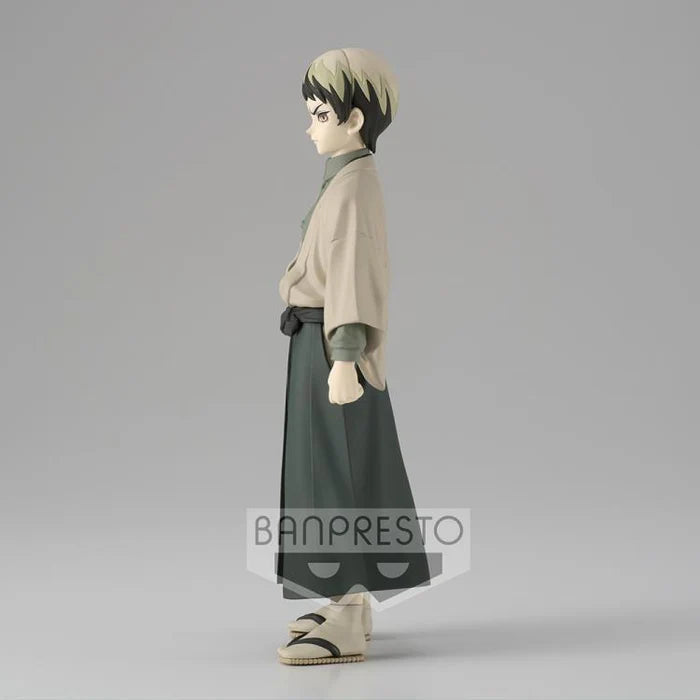 DEMON SLAYER FIGURA YUSHIRO VOL. 22 BANPRESTO VER. SEPIA MUY BUEN ESTADO