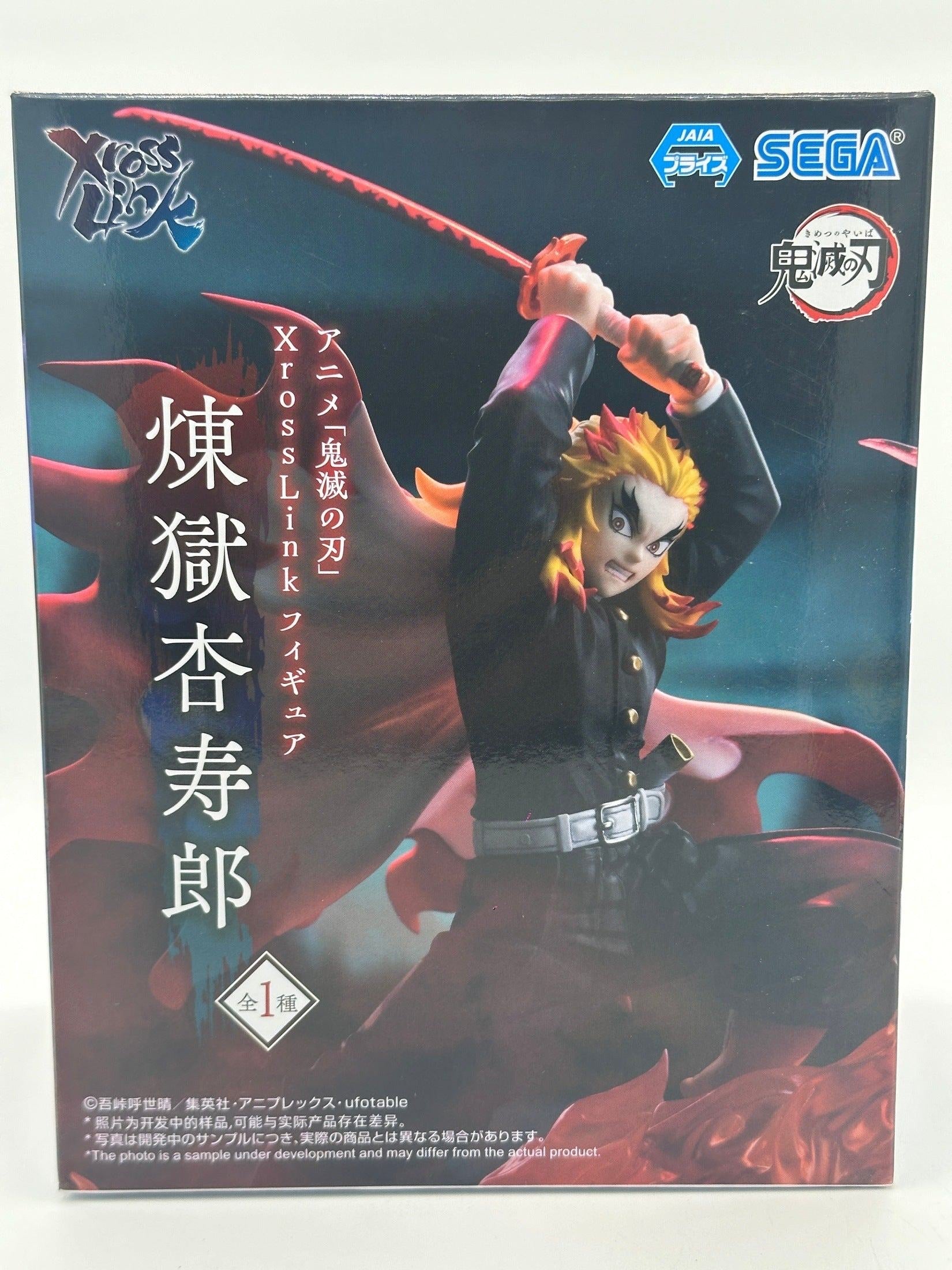 DEMON SLAYER: KIMETSU NO FIGURA XROSS LINK ANIME RENGOKU COMO NUEVA
