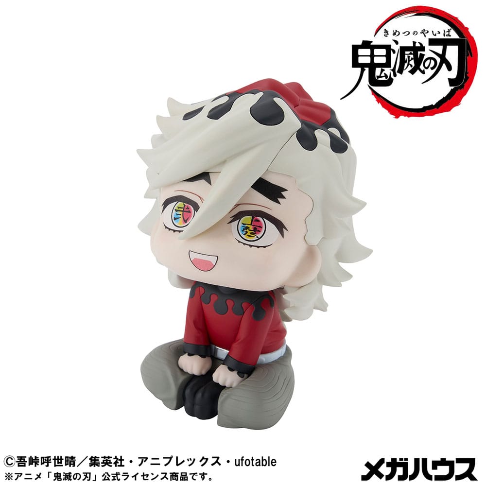 DEMON SLAYER KIMETSU NO YAIBA ESTATUA PVC LOOK UP DOUMA