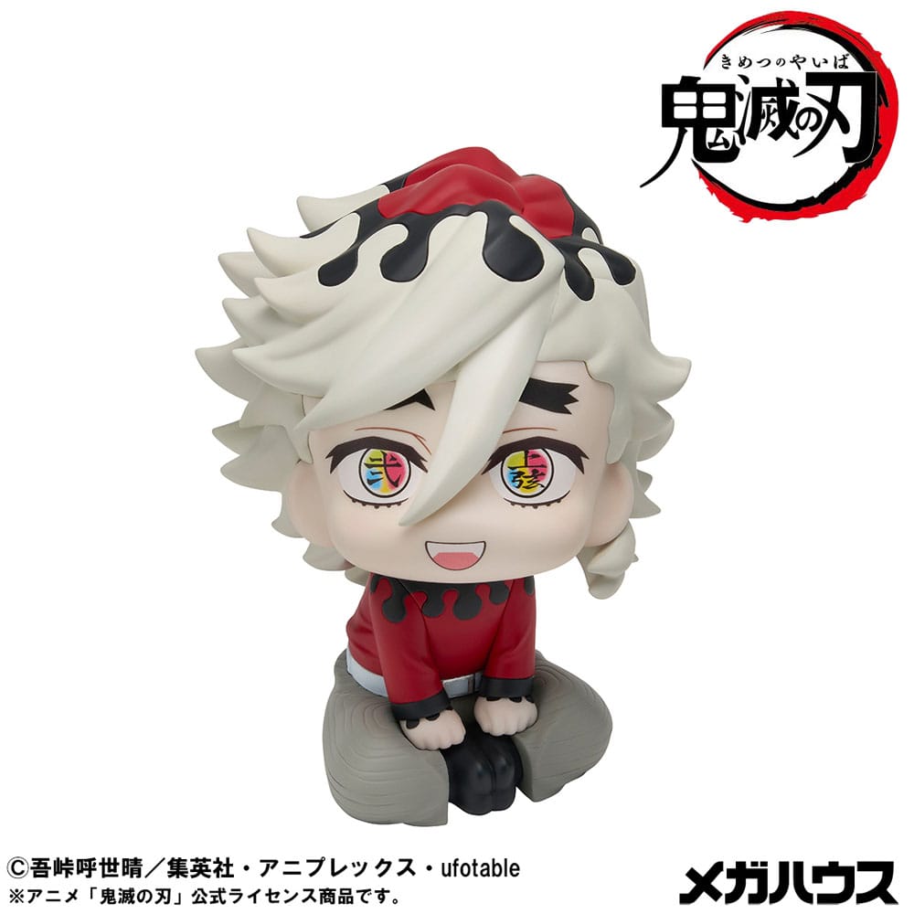 DEMON SLAYER KIMETSU NO YAIBA ESTATUA PVC LOOK UP DOUMA