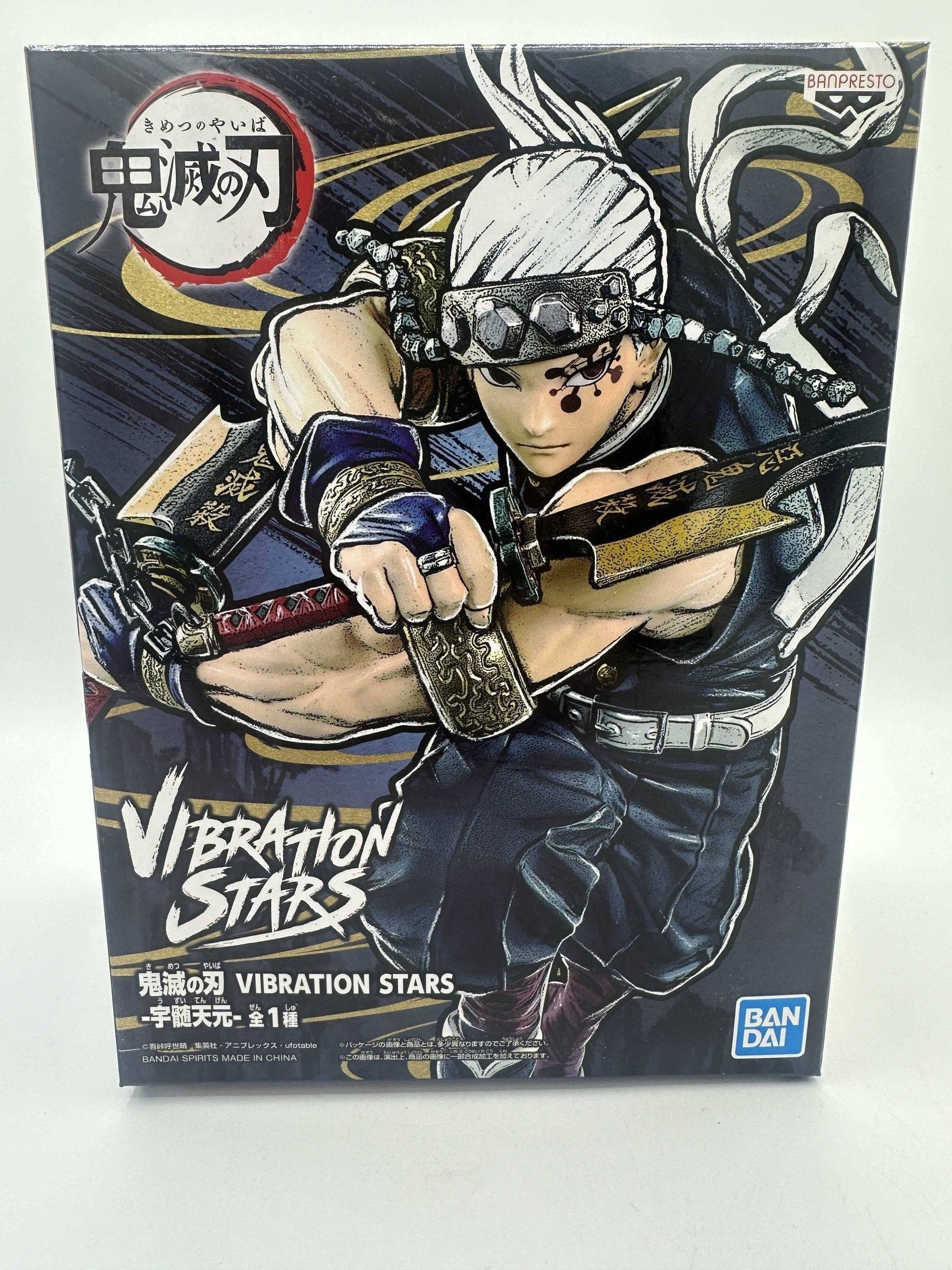 DEMON SLAYER KIMETSU NO YAIBA FIGURA TENGEN UZUI VIBRATION STARS COMO NUEVa Banpresto Otaku Village