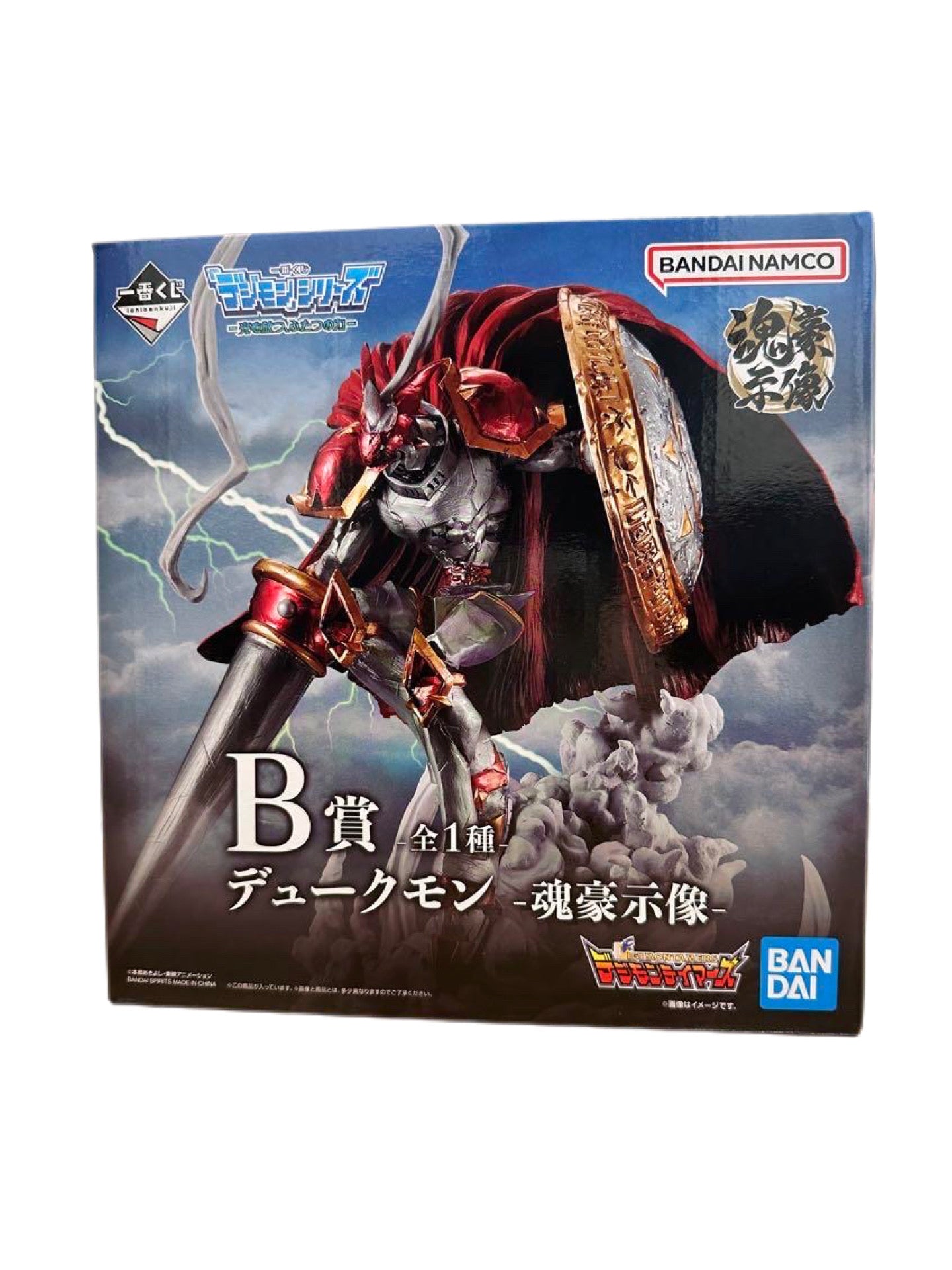 DIGIMON TWO POWERS THAT EMIT LIGHT FIGURA DUKEMON SOUL MASTER ICHIBAN KUJI PRICE B PRECINTADA PREVENTA 3-4 sem. Ichiban Kuji Otaku Village