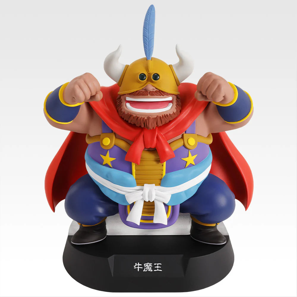 DRAGON BALL ASSEMBLE COLLECTION SON GOKU'S CHILDHOOD B PRIZE OX-KING PRECINTADA