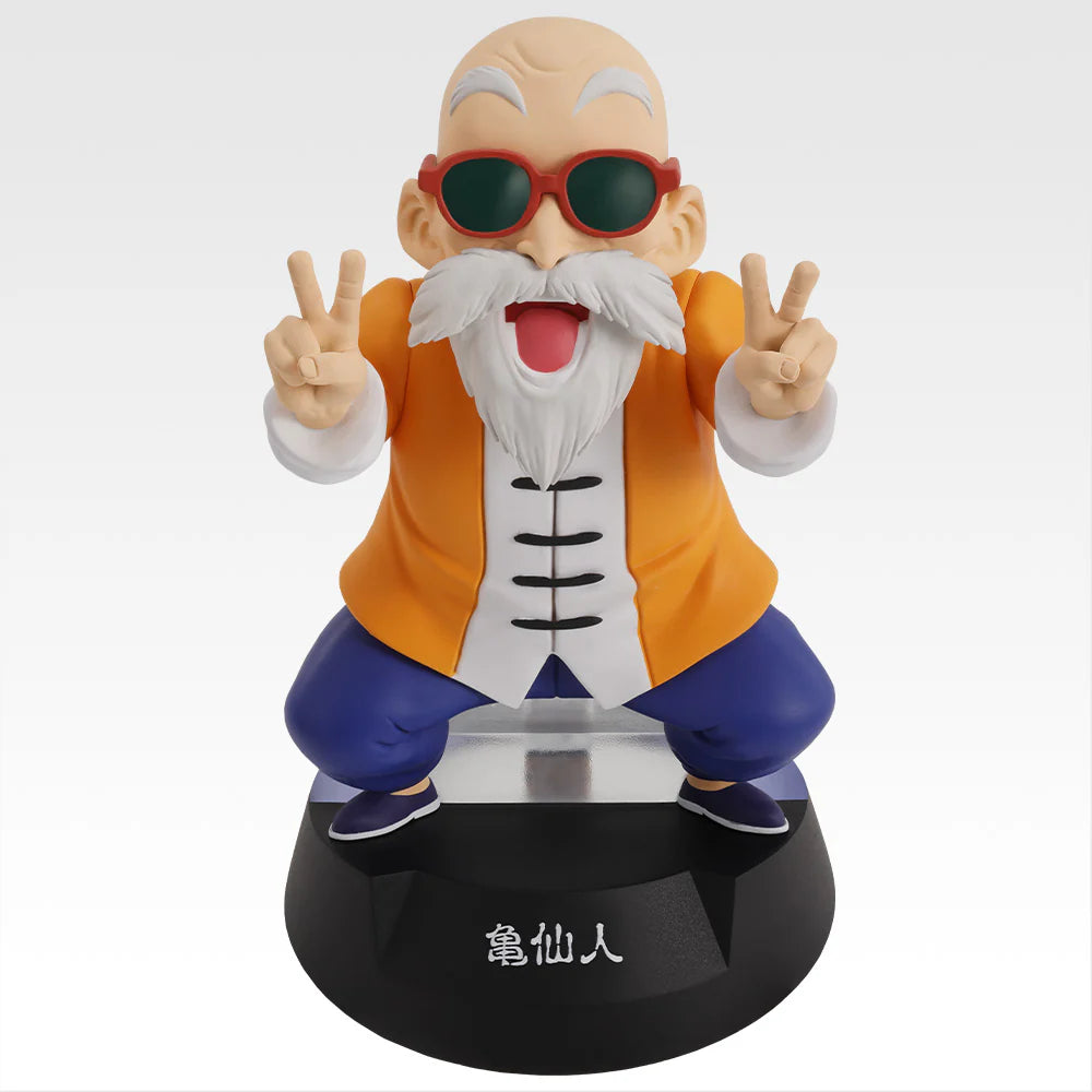 DRAGON BALL ASSEMBLE COLLECTION SON GOKU'S CHILDHOOD B PRIZE MAESTRO ROSHI COMO NUEVA