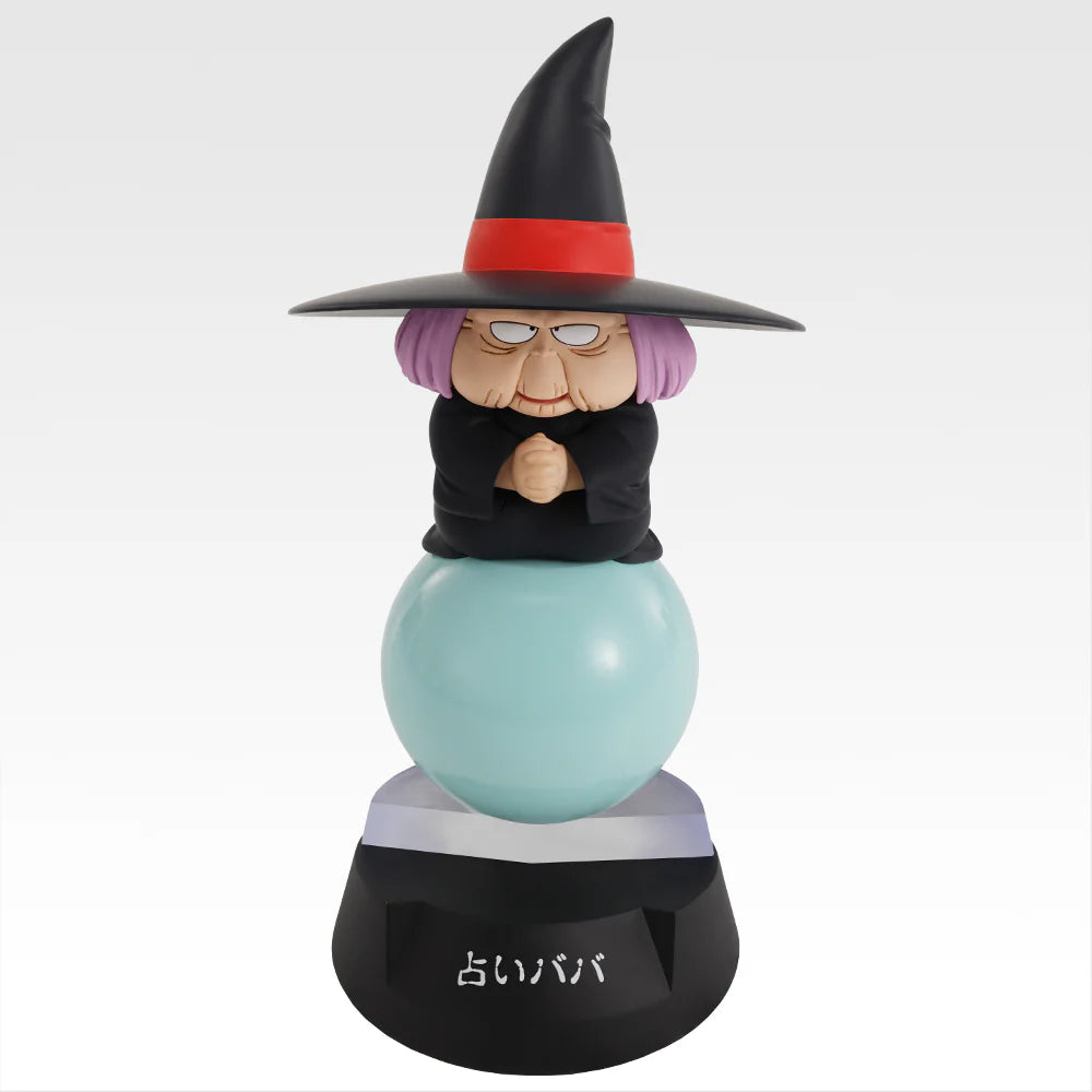 DRAGON BALL ASSEMBLE COLLECTION SON GOKU'S CHILDHOOD A PRIZE BABA PRECINTADA