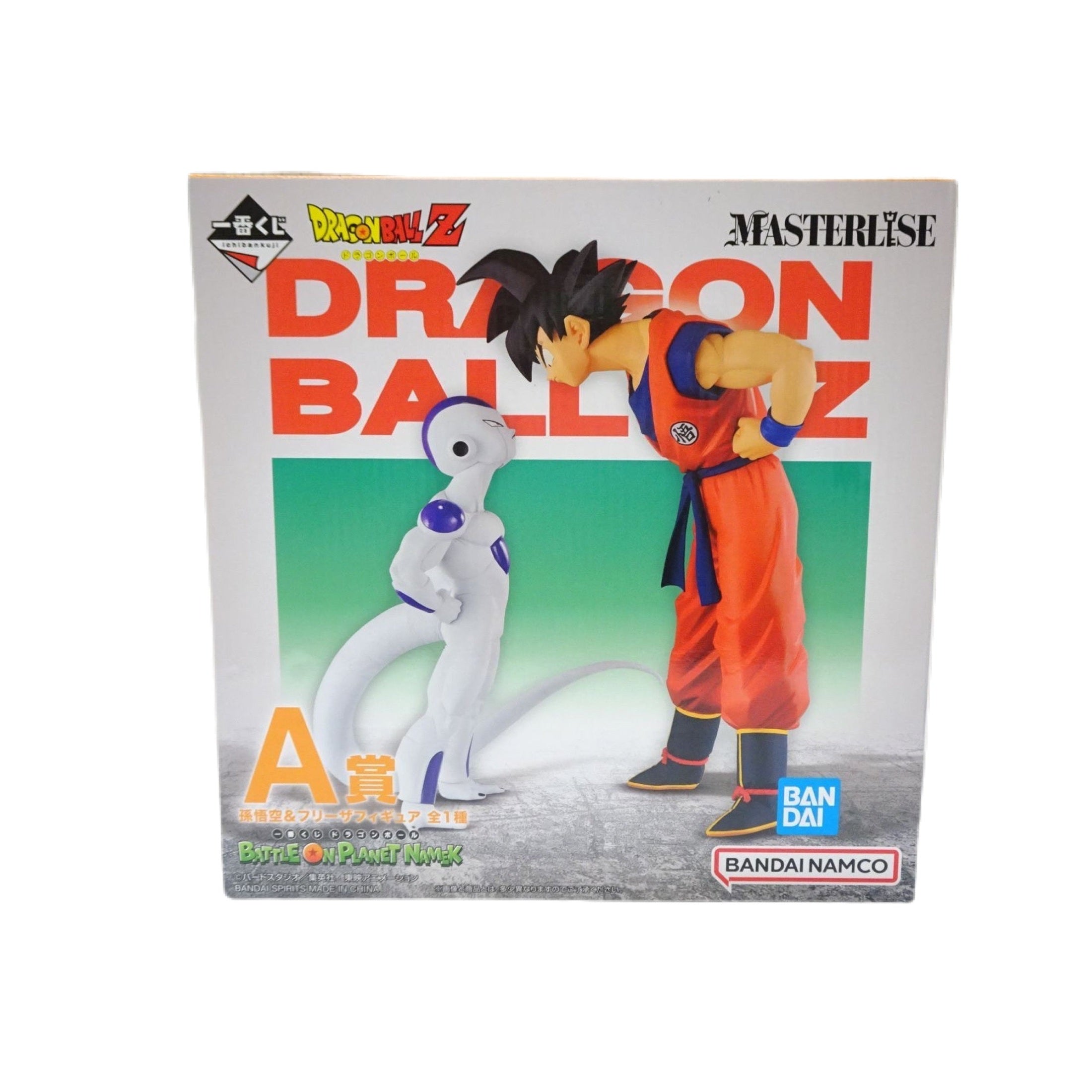 DRAGON BALL BATTLE ON PLANET NAMEK PREMIO A SON GOKU & FRIEZA ICHIBAN KUJI PRECINTADA PREVENTA 3-4 sem. Ichiban Kuji Otaku Village