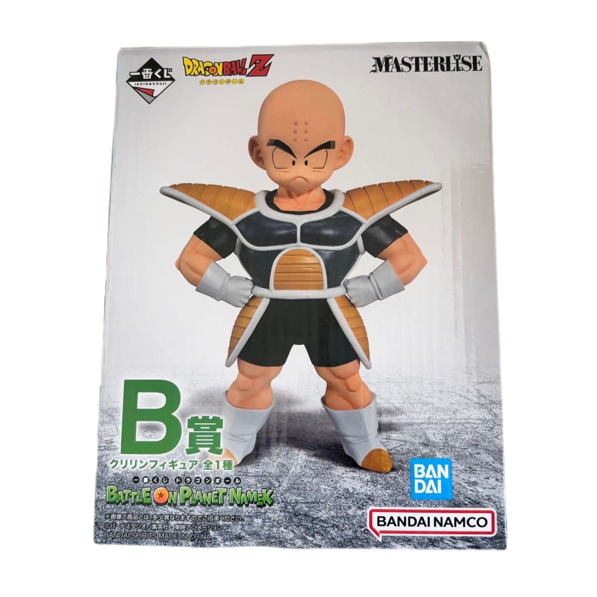 DRAGON BALL BATTLE ON PLANET NAMEK PREMIO B KRILIN ICHIBAN KUJI PRECINTADA PREVENTA 3-4 sem. Ichiban Kuji Otaku Village