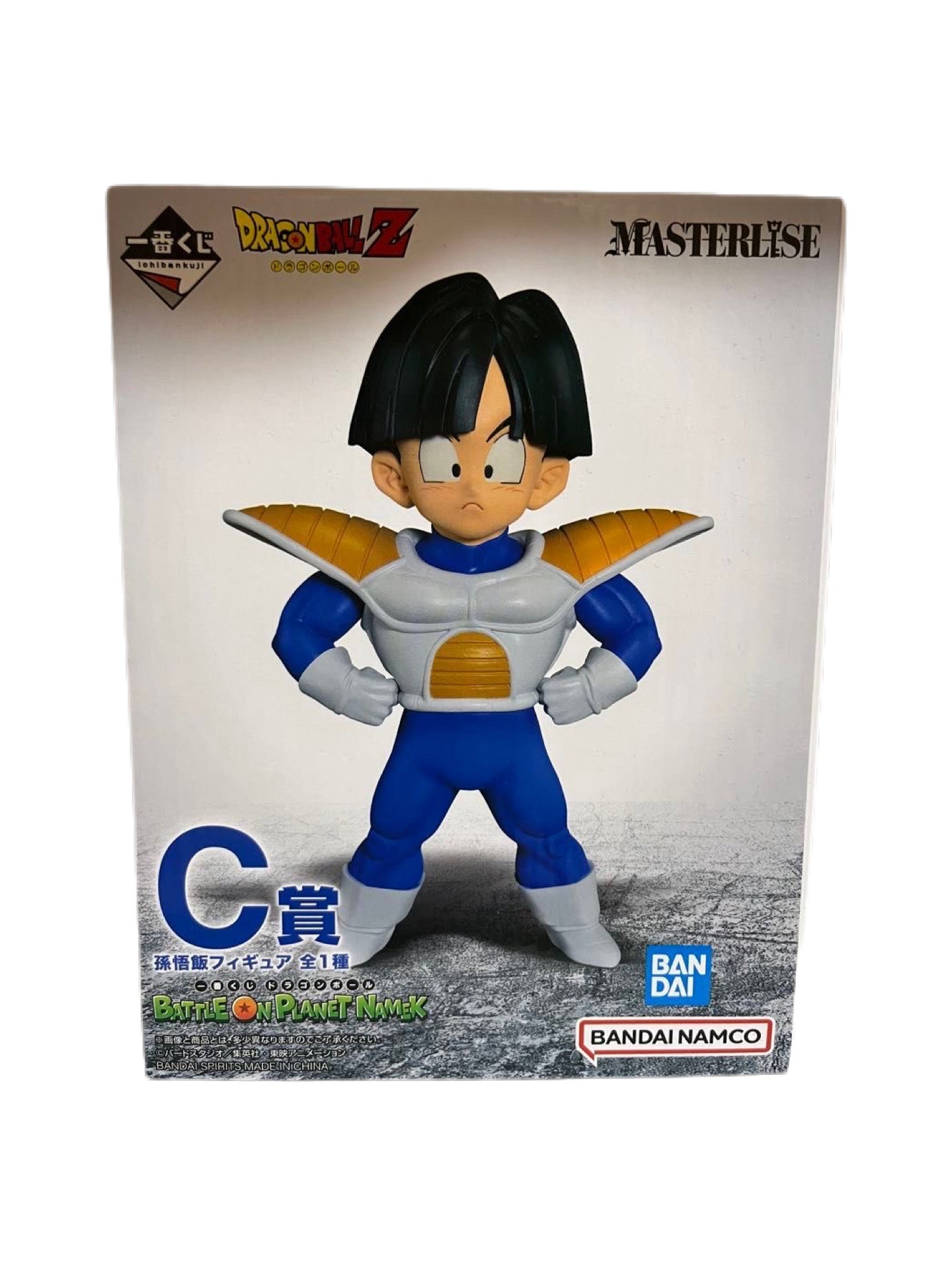 DRAGON BALL BATTLE ON PLANET NAMEK PREMIO C SON GOHAN ICHIBAN KUJI PRECINTADA PREVENTA 3-4 sem. Ichiban Kuji Otaku Village