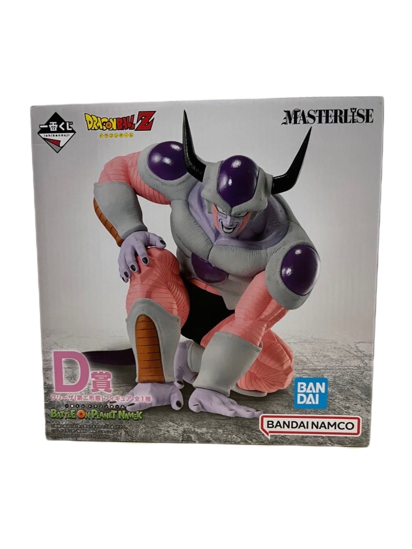 DRAGON BALL BATTLE ON PLANET NAMEK PREMIO D FRIEZA SEGUNDA FORMA ICHIBAN KUJI PRECINTADA PREVENTA 3-4 sem. Ichiban Kuji Otaku Village