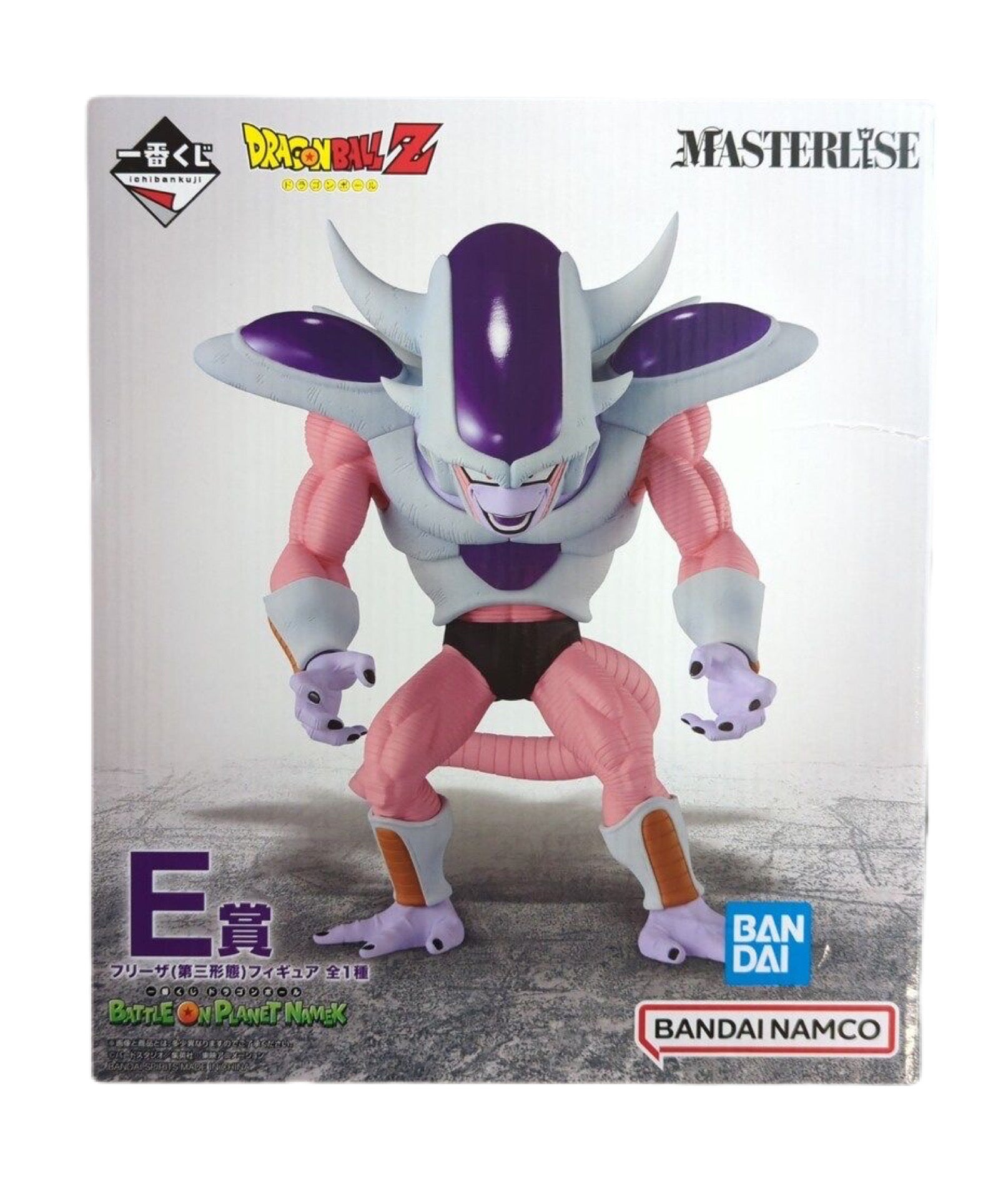 DRAGON BALL BATTLE ON PLANET NAMEK PREMIO E FRIEZA TERCERA FORMA ICHIBAN KUJI PRECINTADA PREVENTA 3-4 sem. Ichiban Kuji Otaku Village