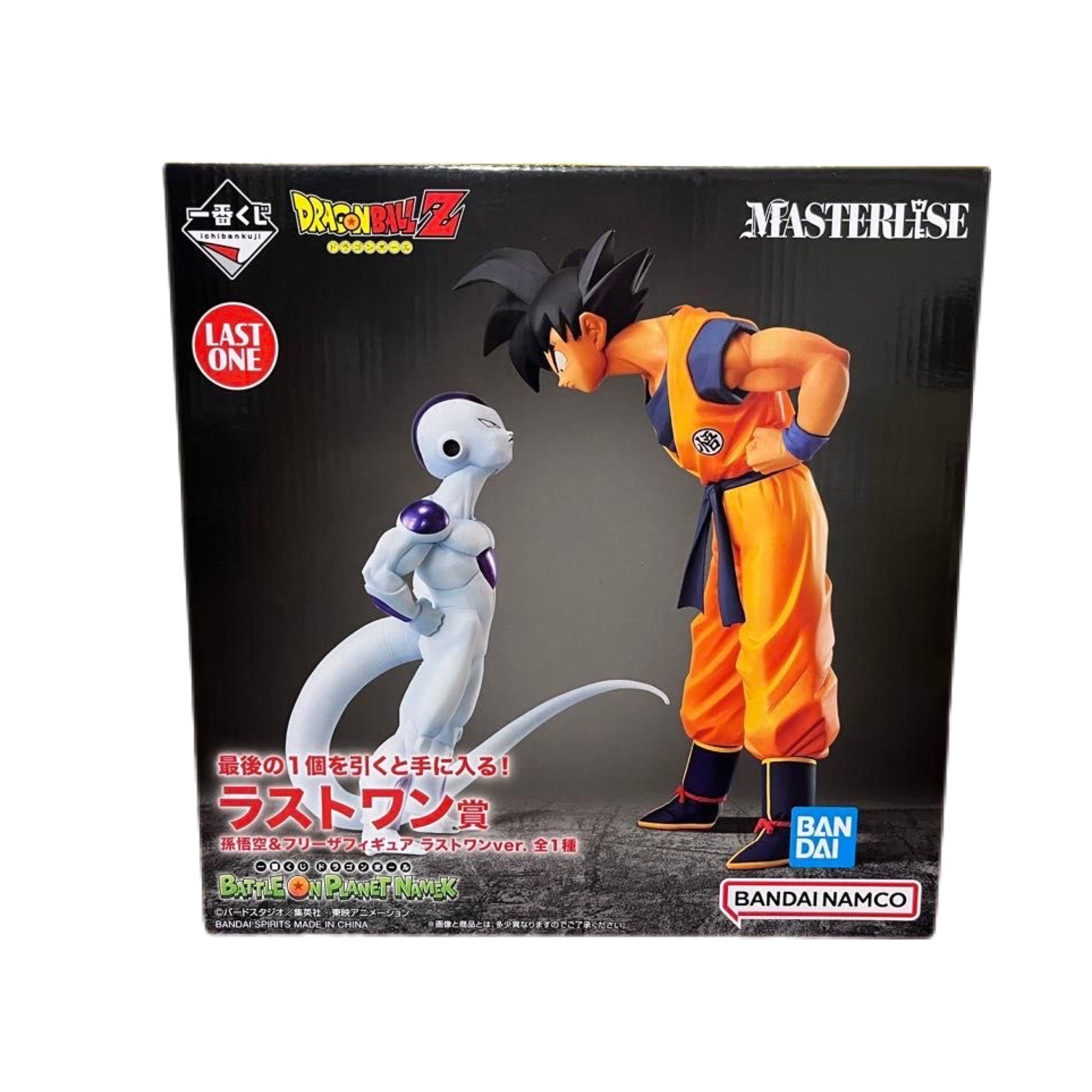 DRAGON BALL BATTLE ON PLANET NAMEK PREMIO LAST ONE SON GOKU & FRIEZA ICHIBAN KUJI PRECINTADA PREVENTA 3-4 sem. Ichiban Kuji Otaku Village