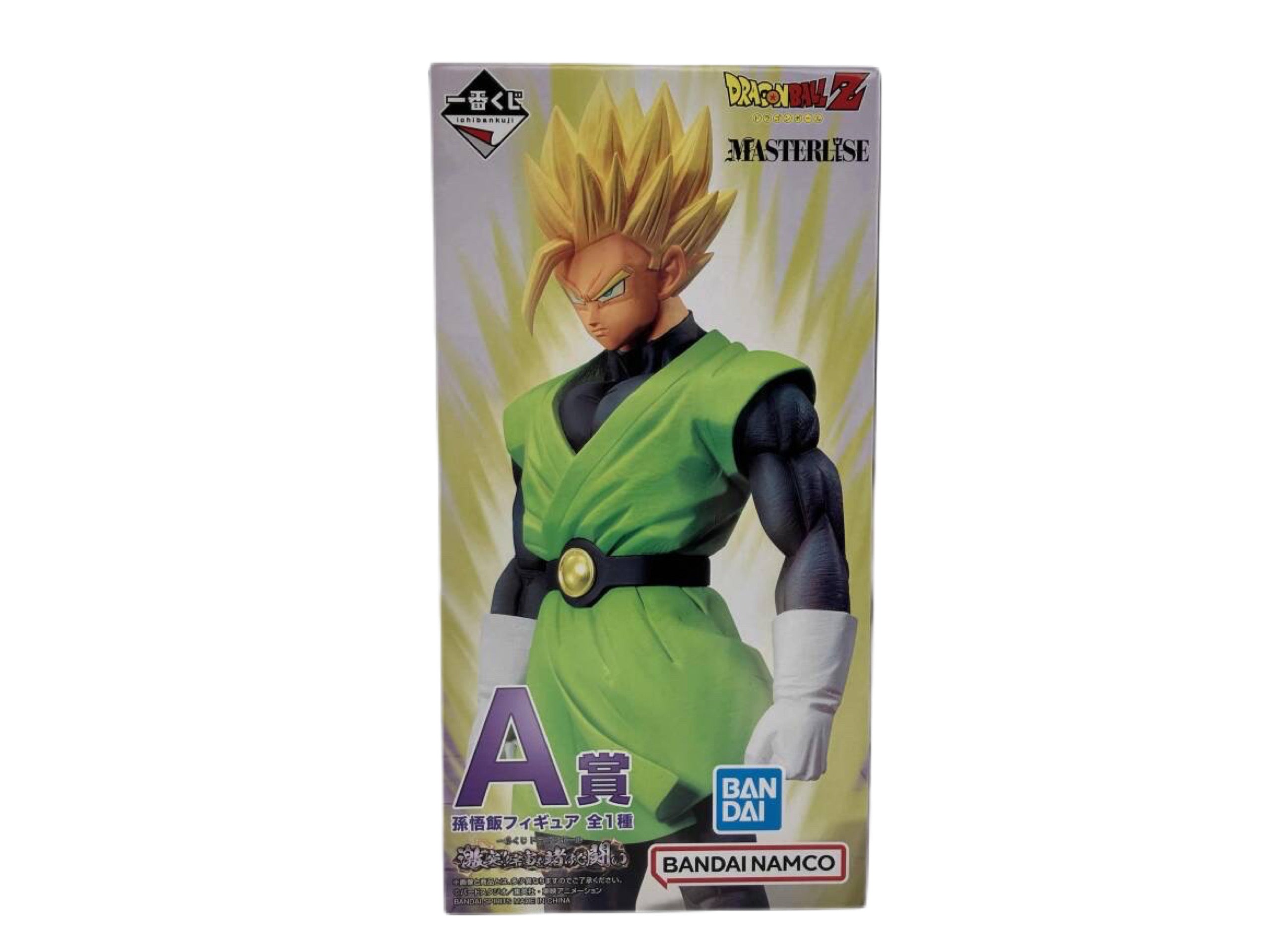 DRAGON BALL CLASH!! BATTLE FOR THE UNIVERSE PREMIO A SON GOHAN ICHIBAN KUJI PRECINTADA PREVENTA 3-4 sem. Ichiban Kuji Otaku Village
