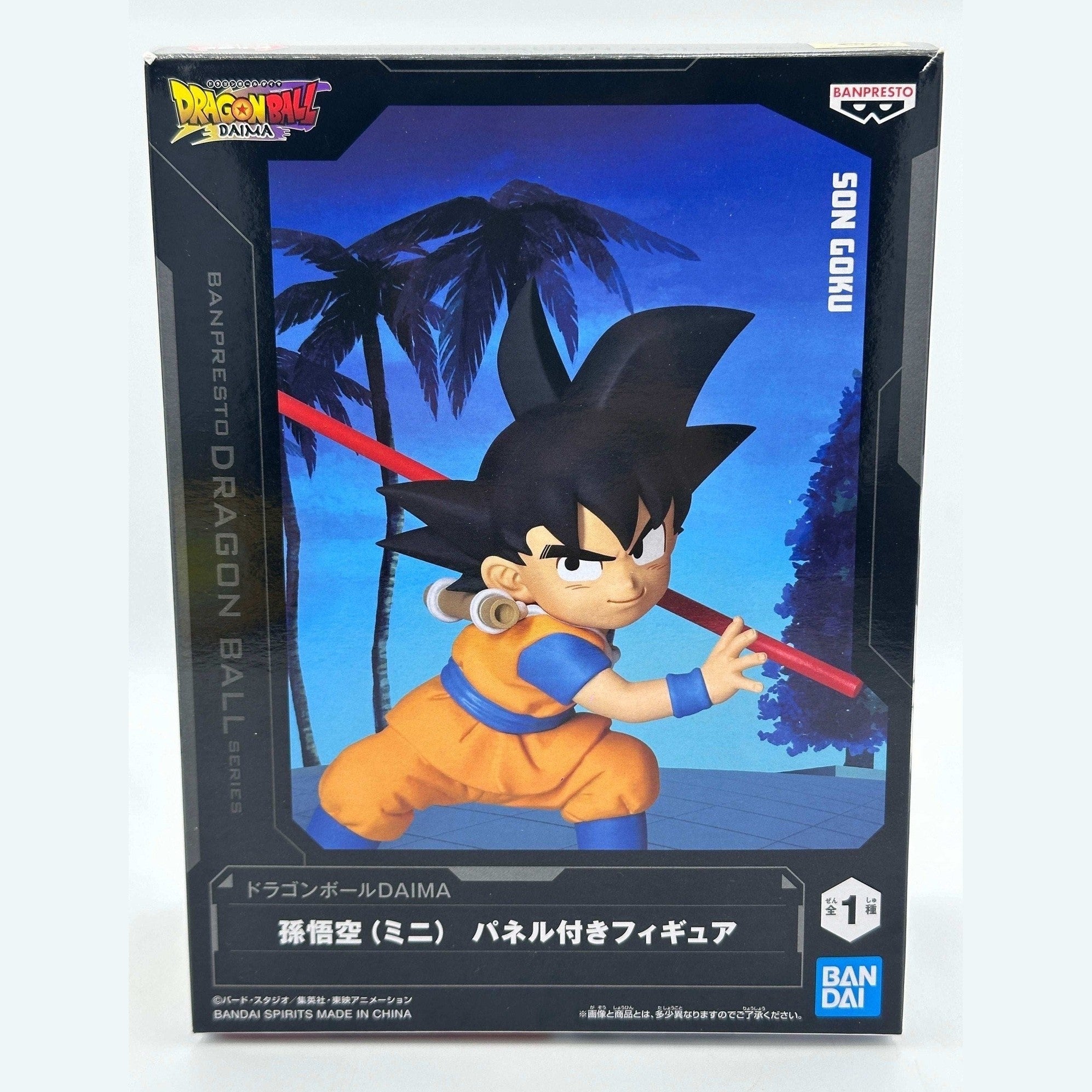 DRAGON BALL DAIMA FIGURA GOKU WITH PANEL COMO NUEVA