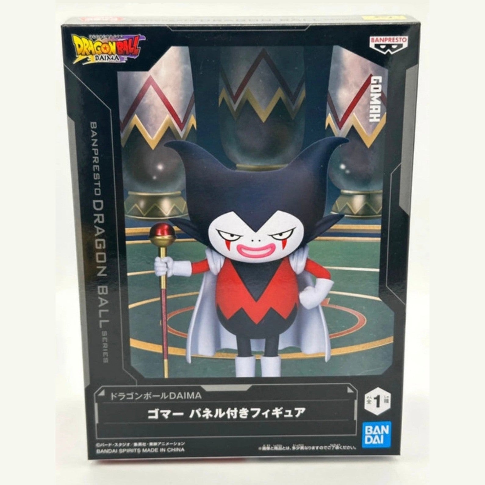 DRAGON BALL DAIMA FIGURA GOMAH DRAGON BALL DAIMA – WITH PANEL COMO NUEVA