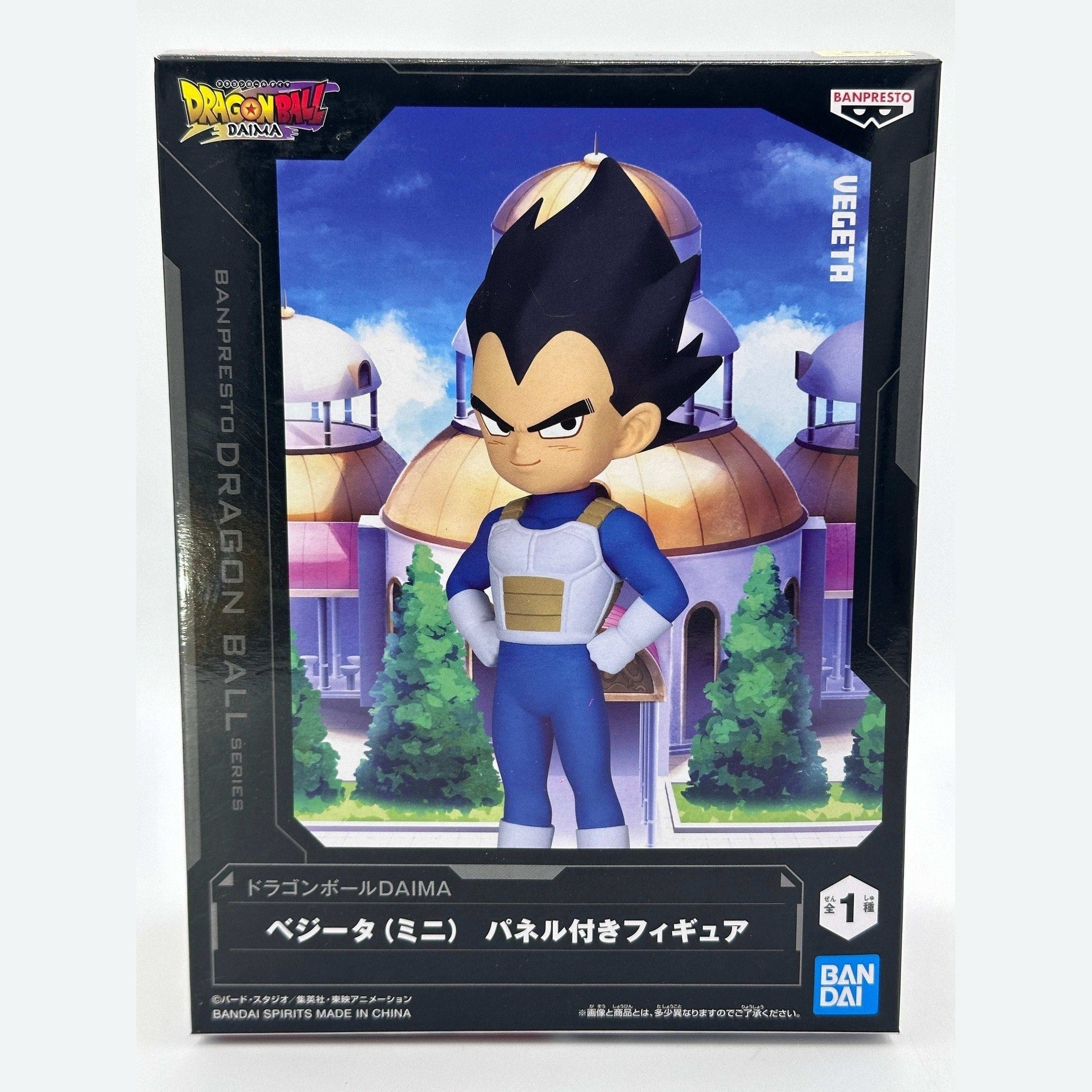 DRAGON BALL DAIMA FIGURA VEGETA WITH PANEL COMO NUEVA